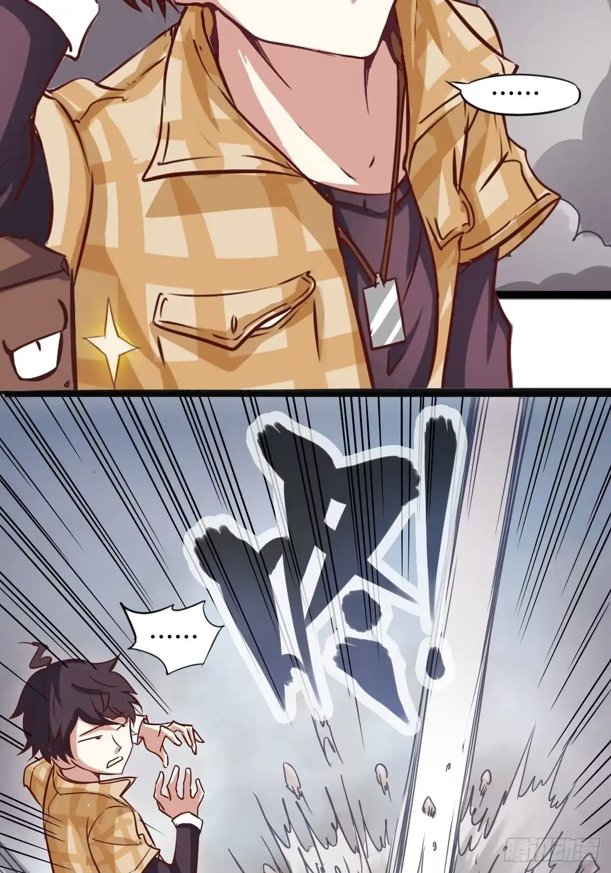 第59页