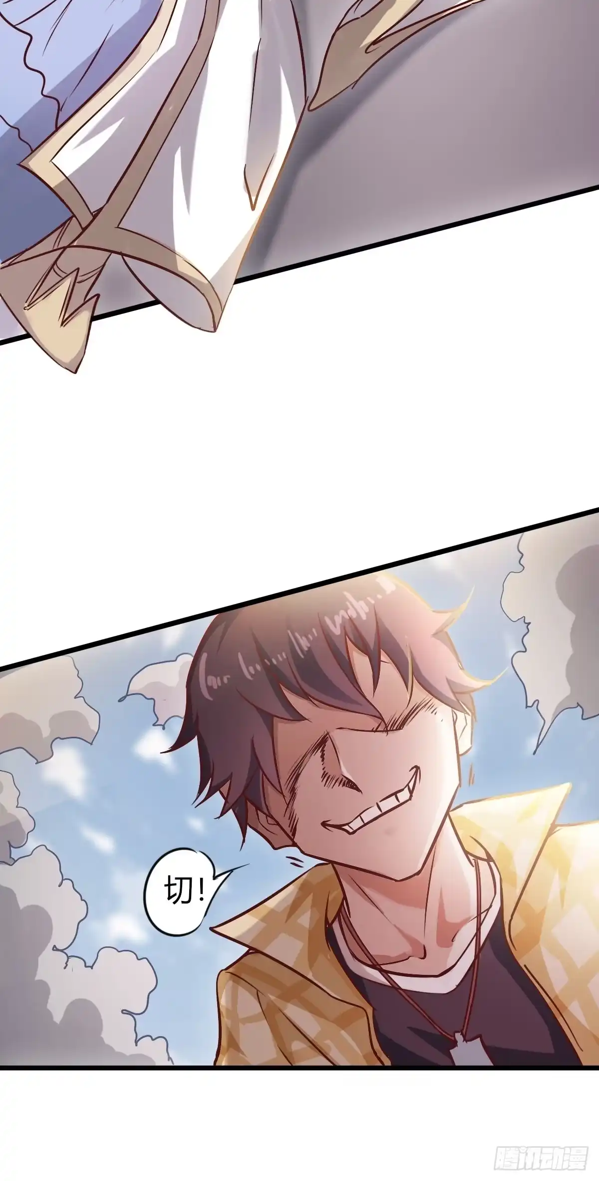 第62页