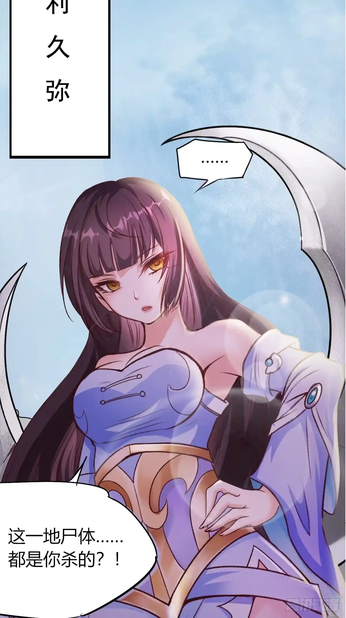 第65页