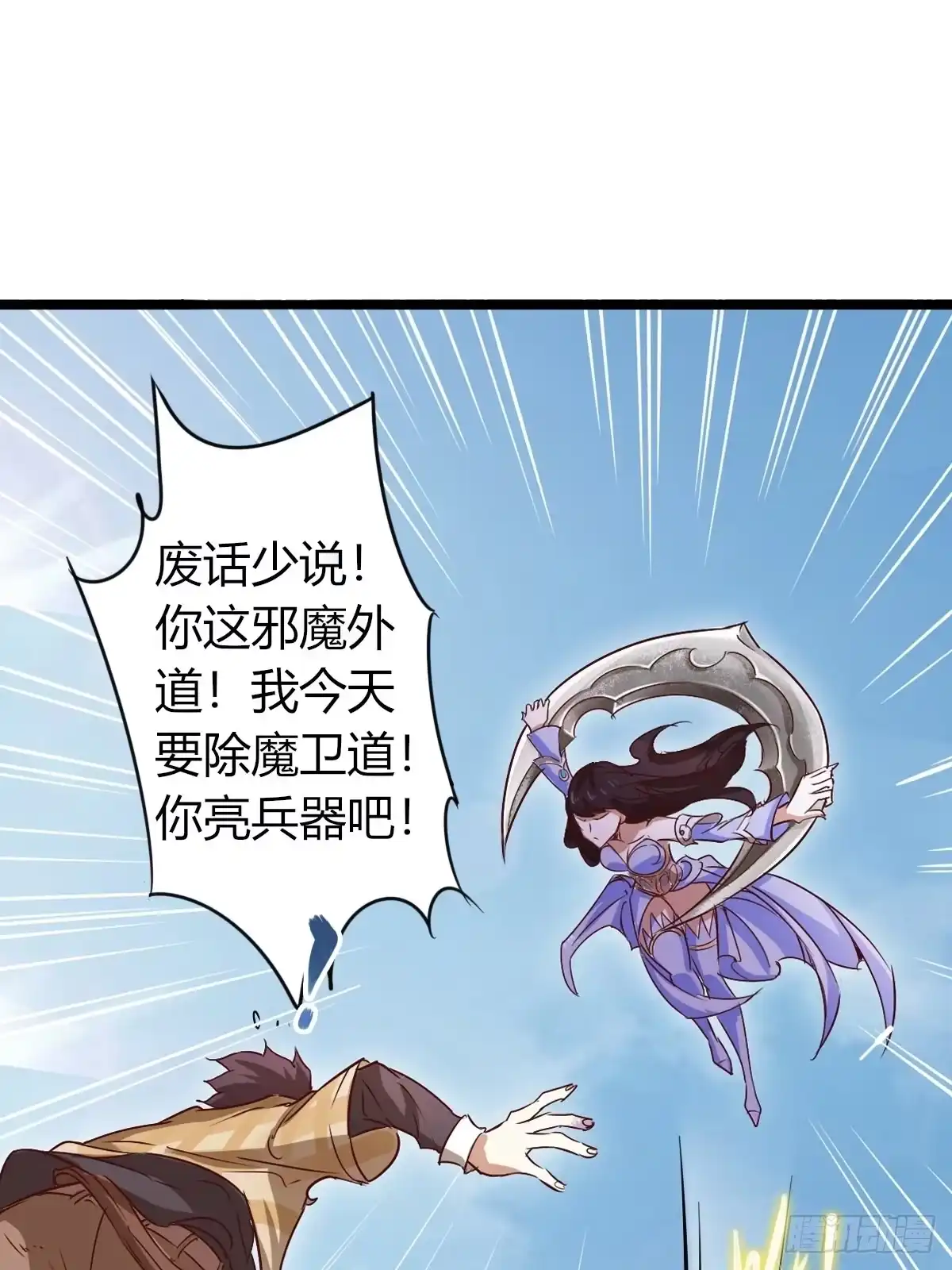 第69页