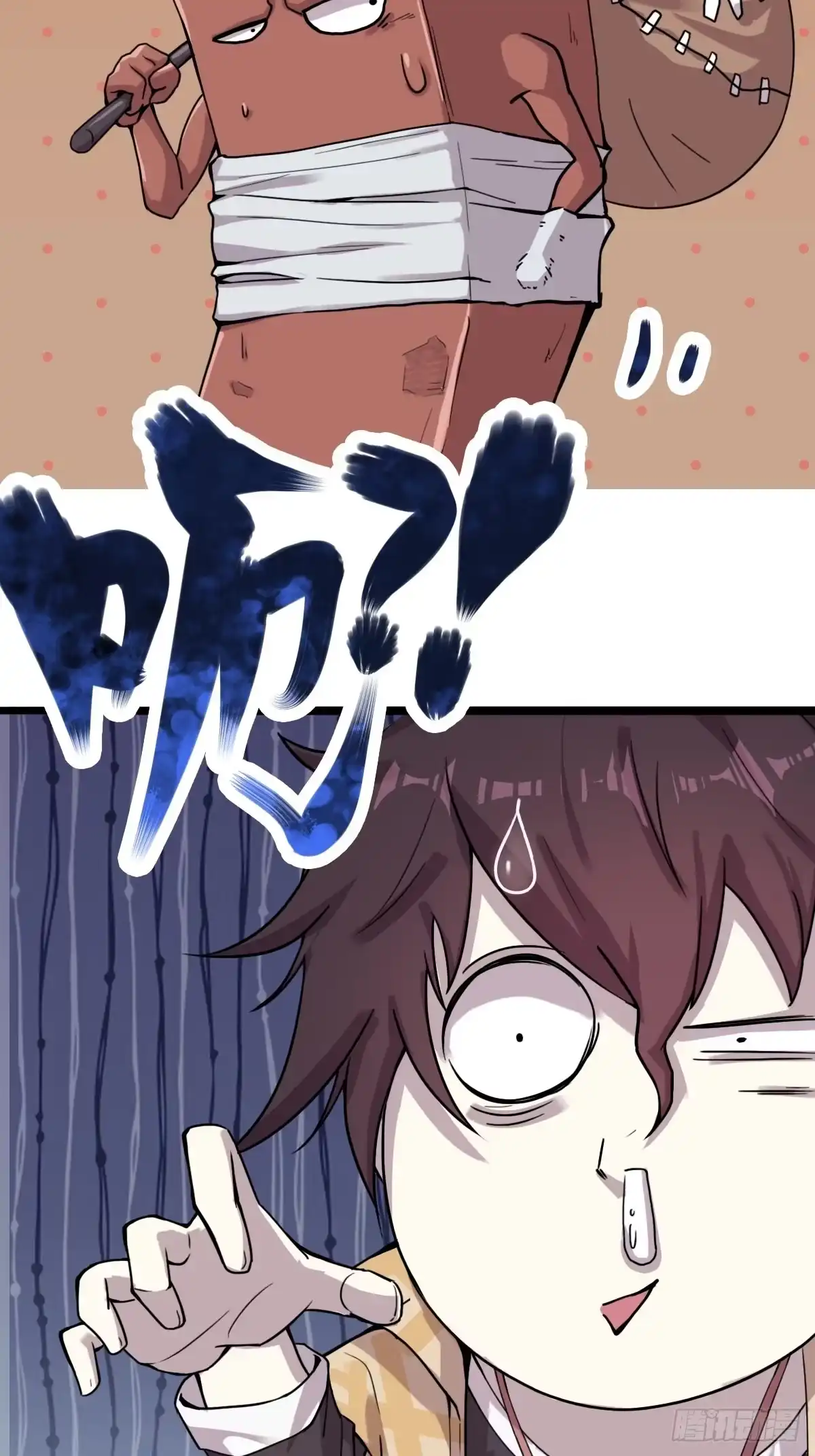 第78页