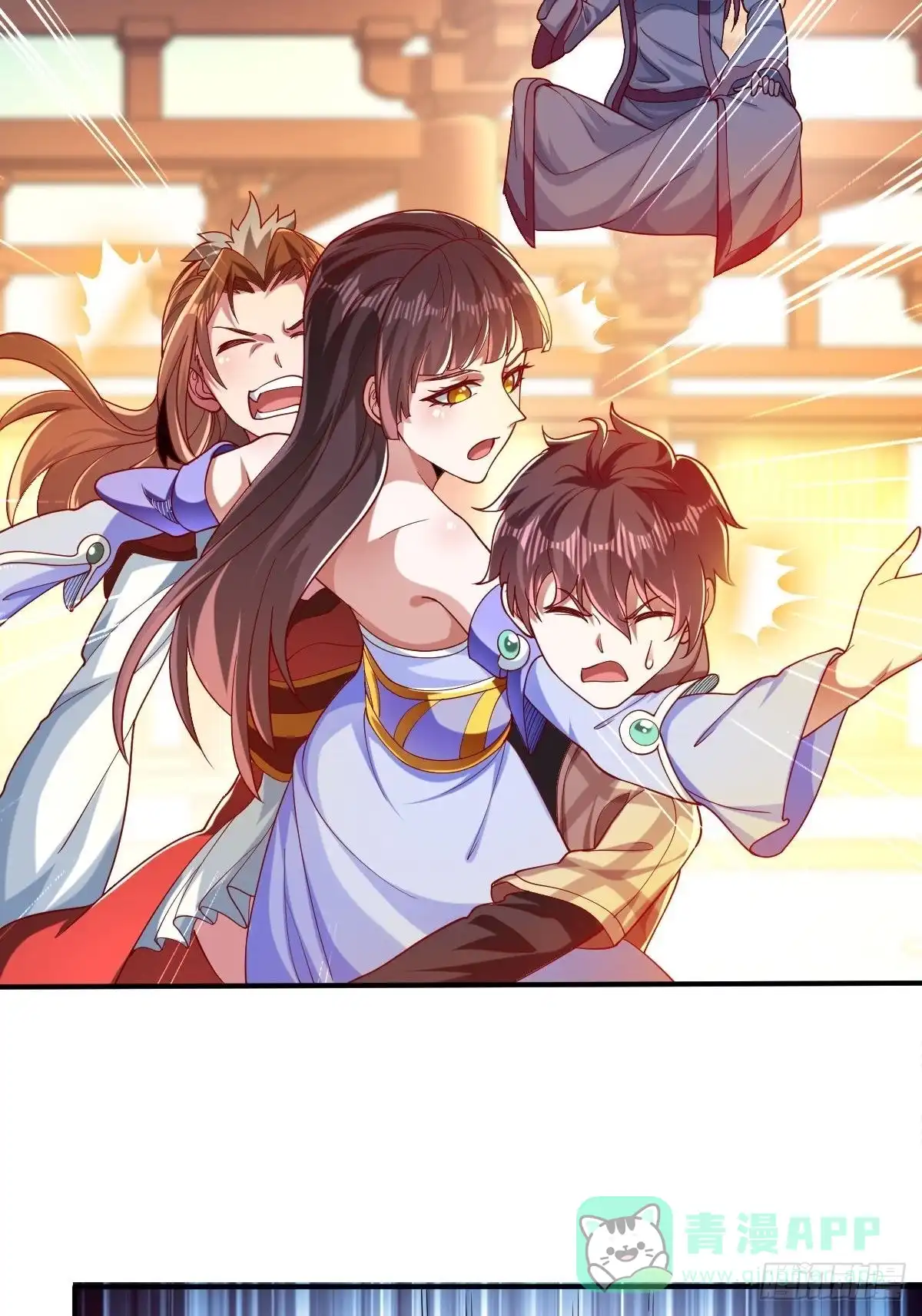 第36页