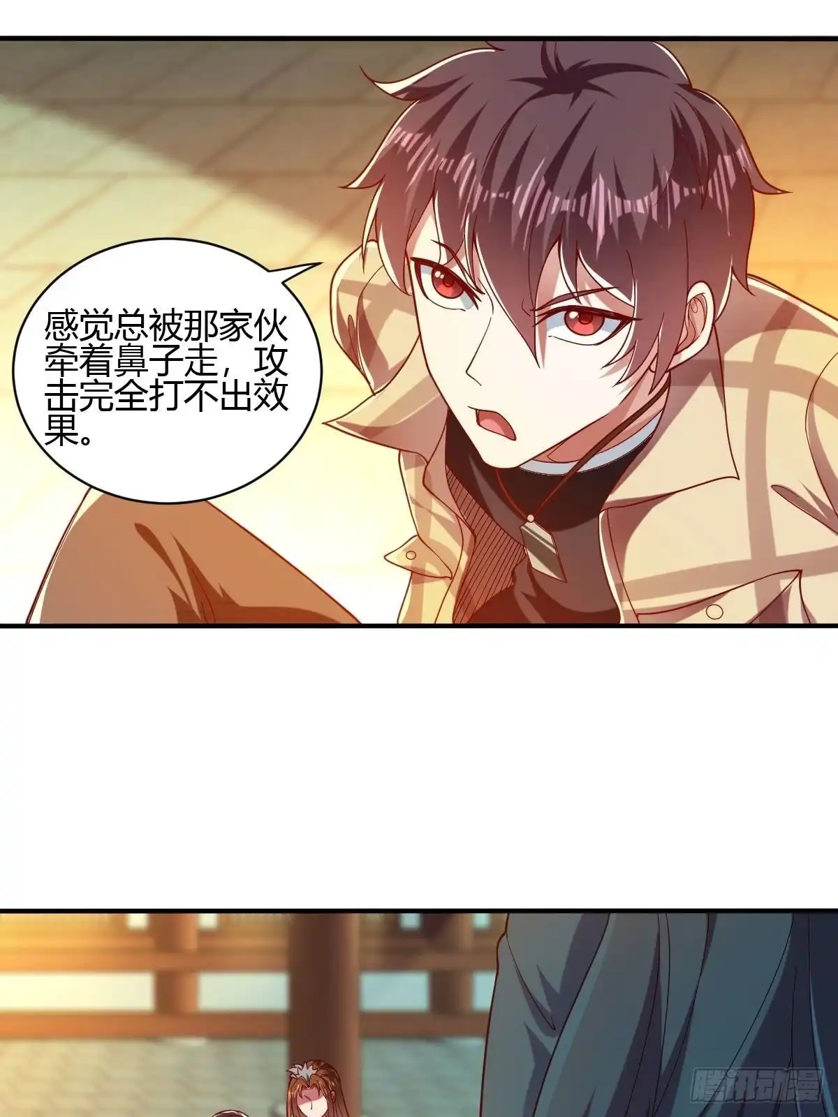 第39页