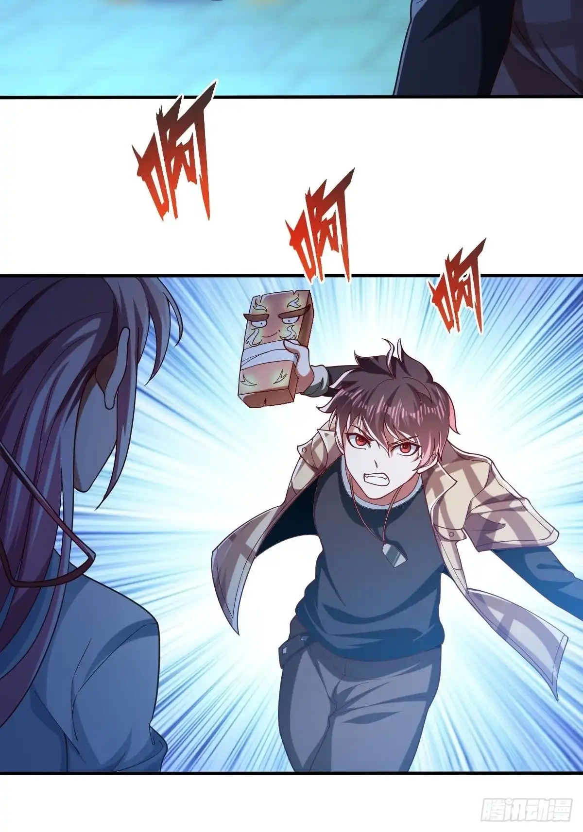 第33页