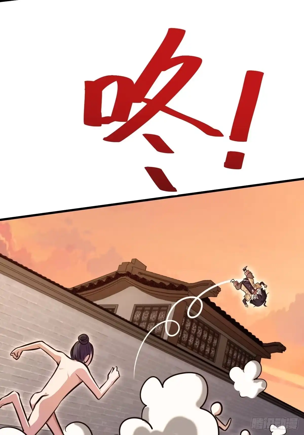 第44页