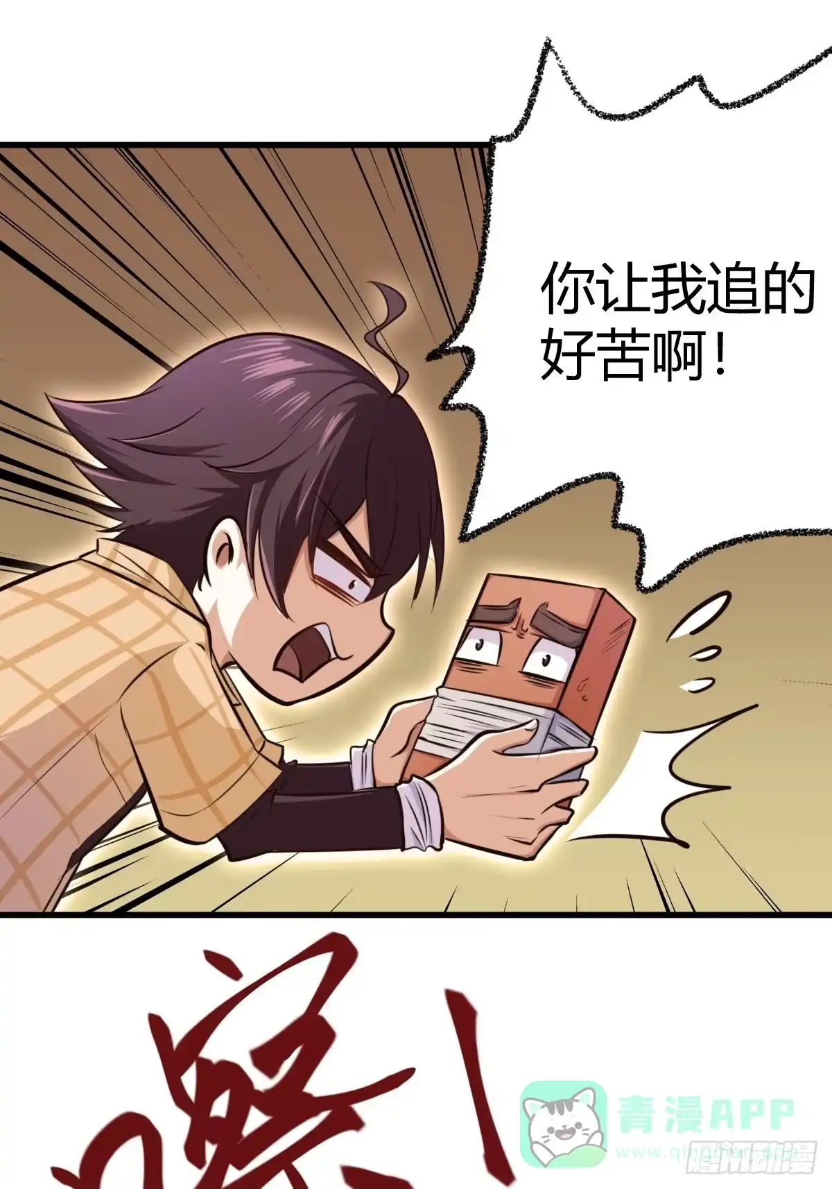 第51页
