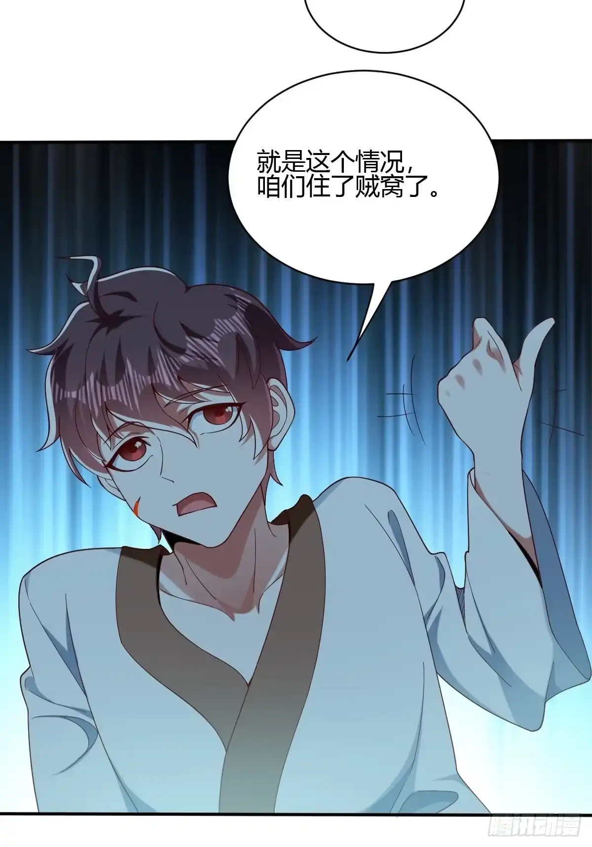 第47页