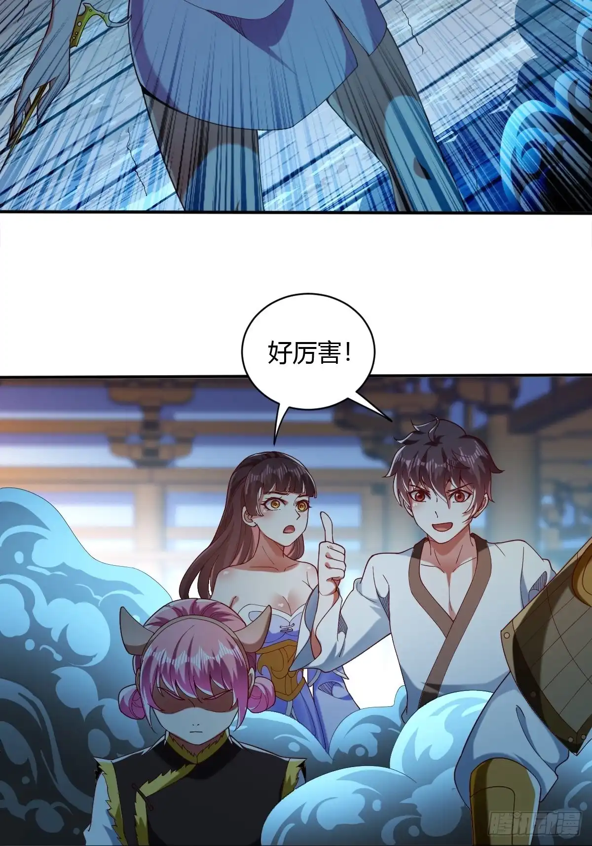 第40页