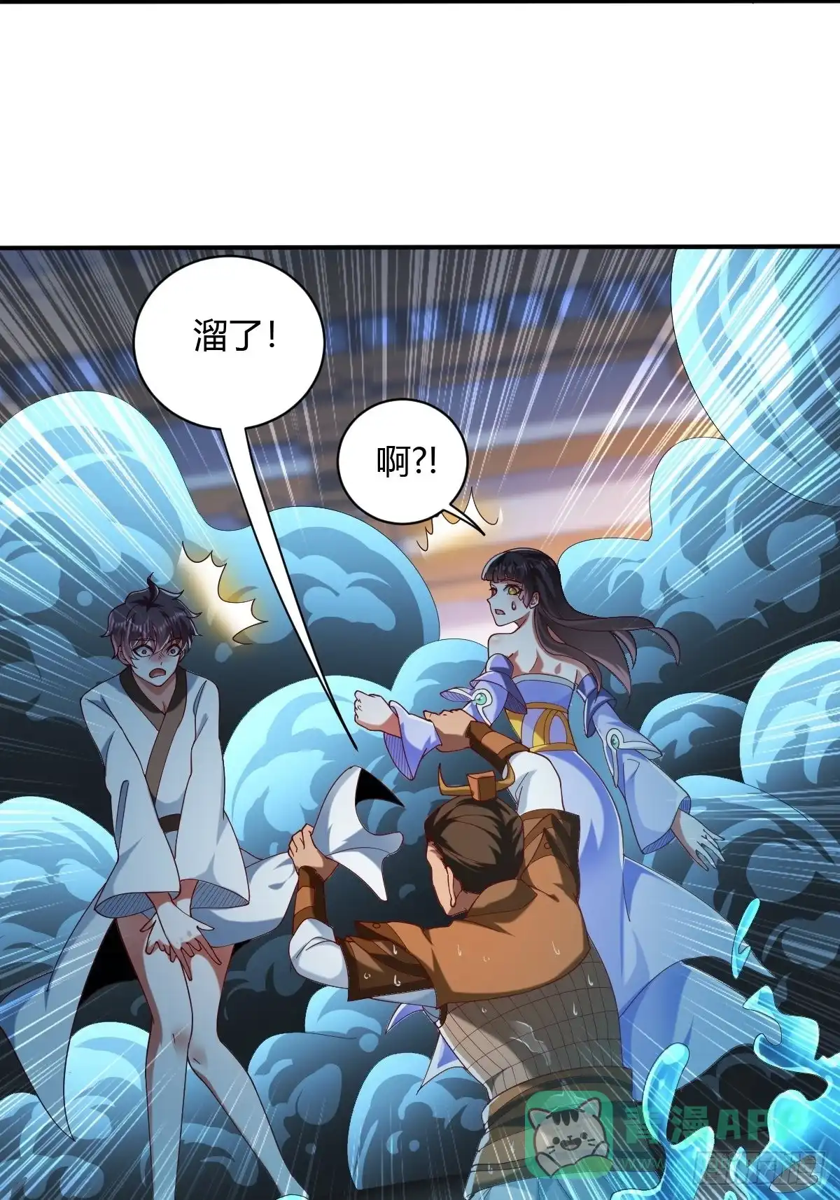 第41页