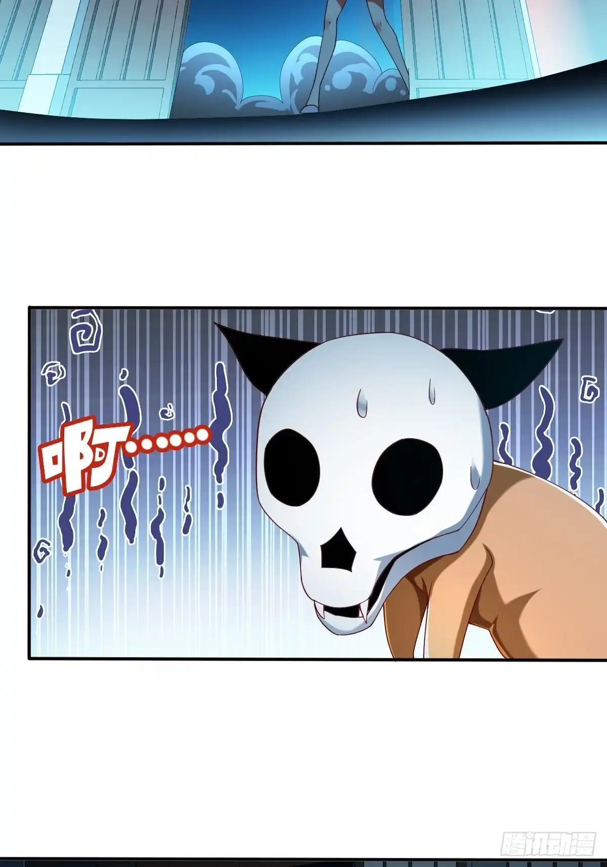 第43页