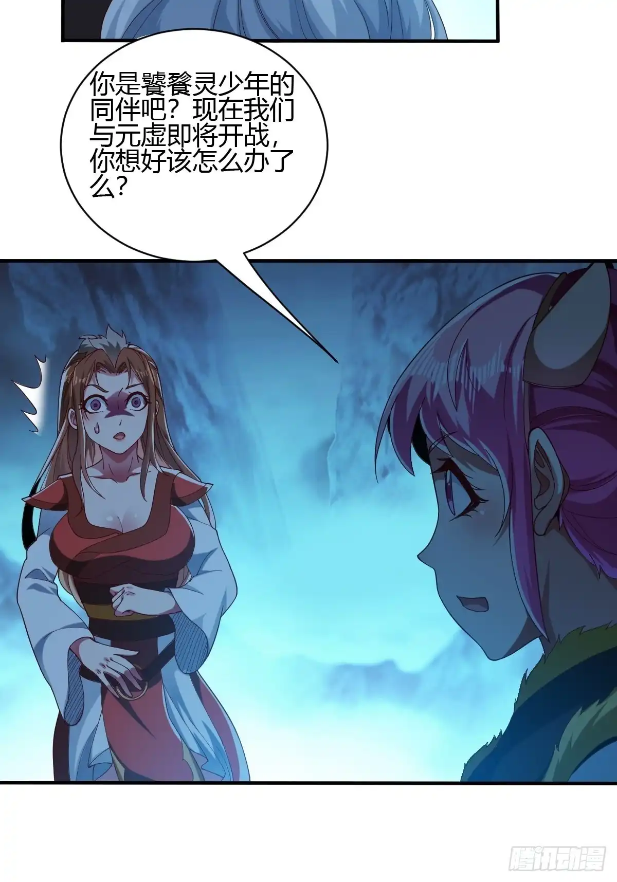 第52页