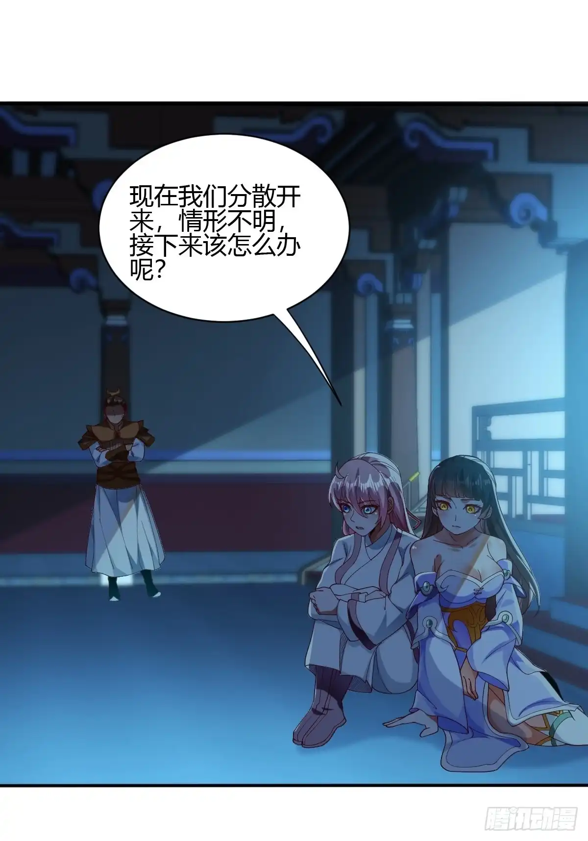 第39页