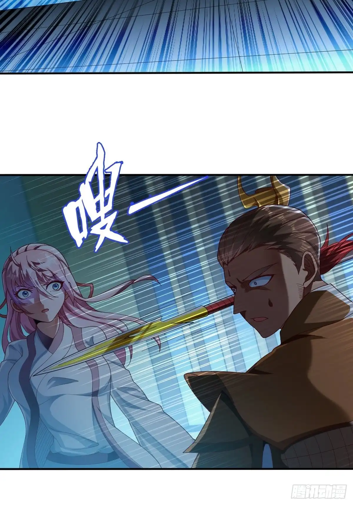 第55页