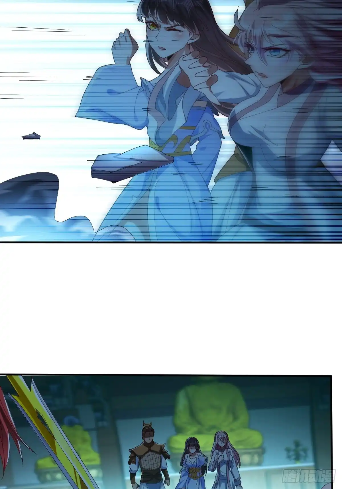 第64页