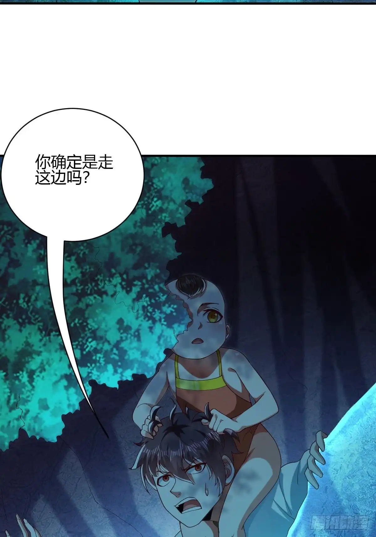 第58页
