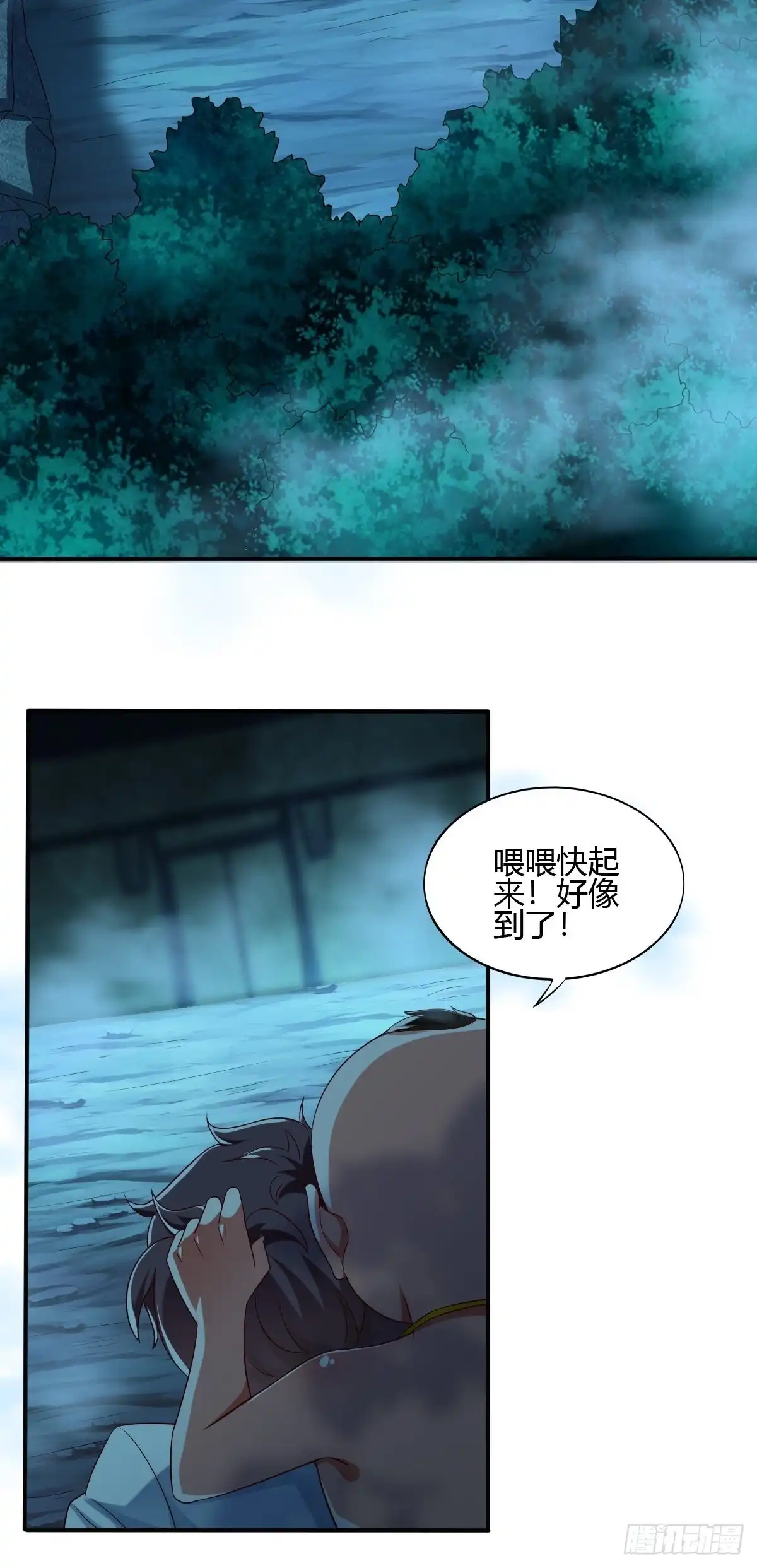 第67页