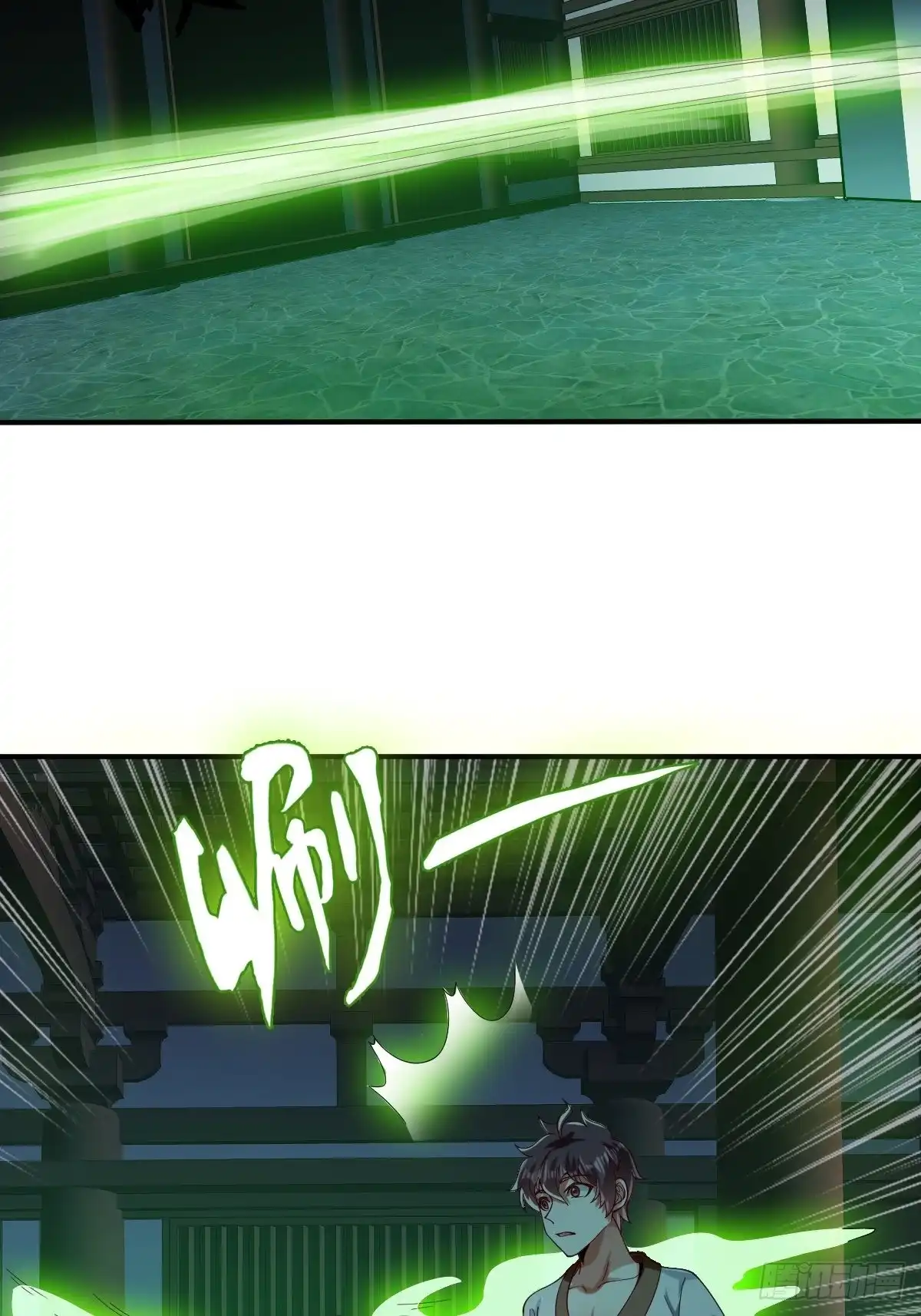第77页
