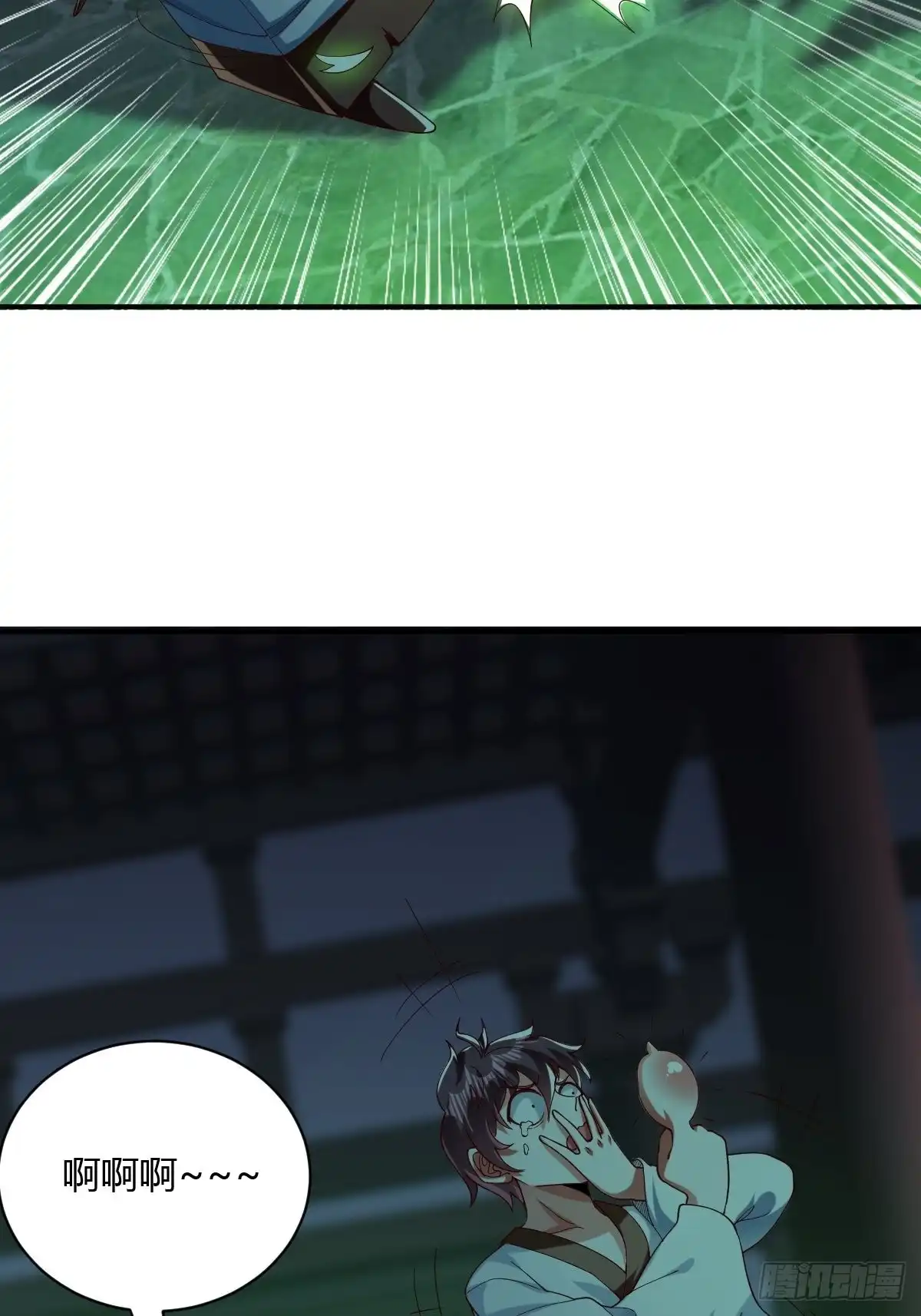 第85页