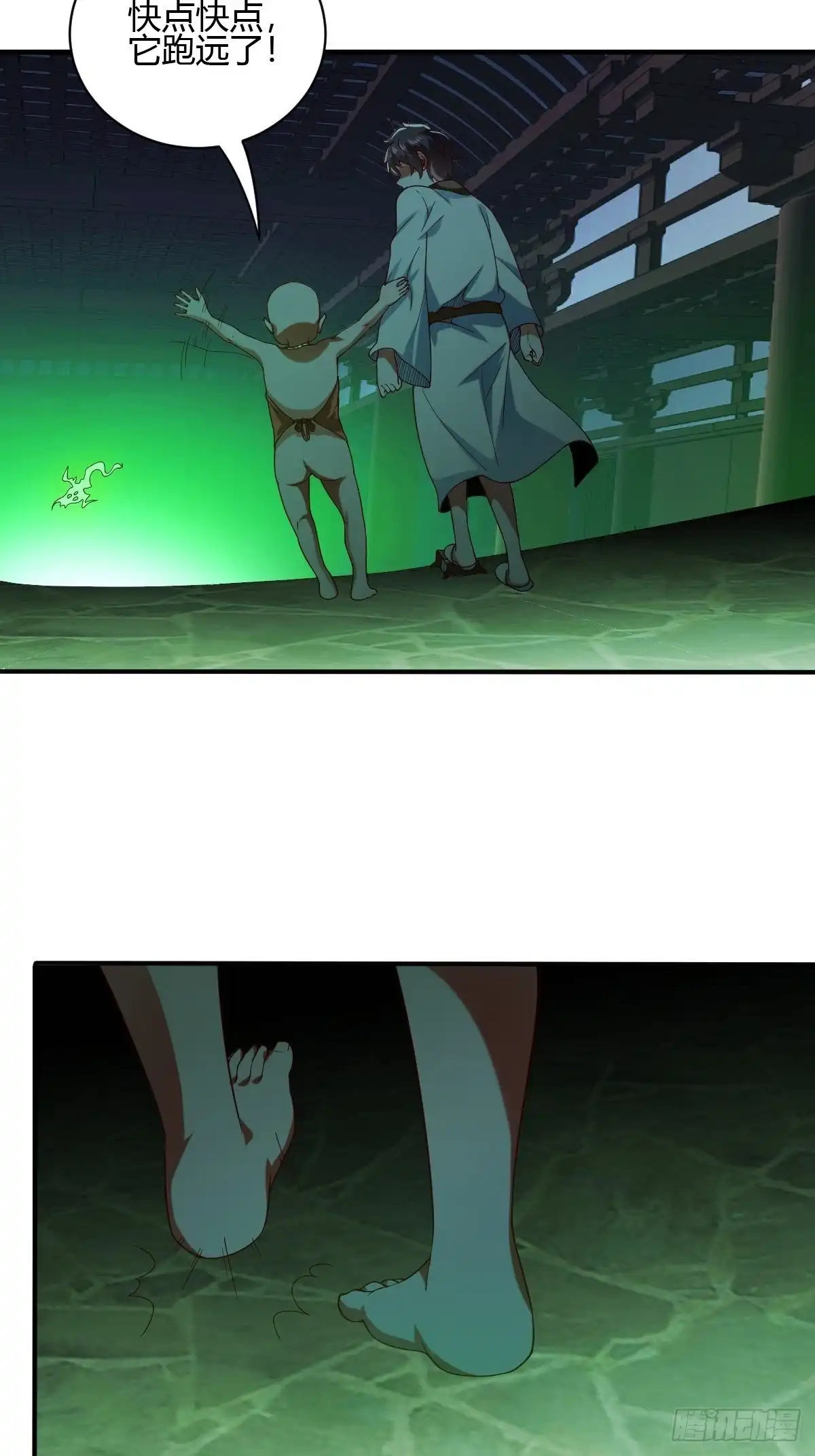 第89页