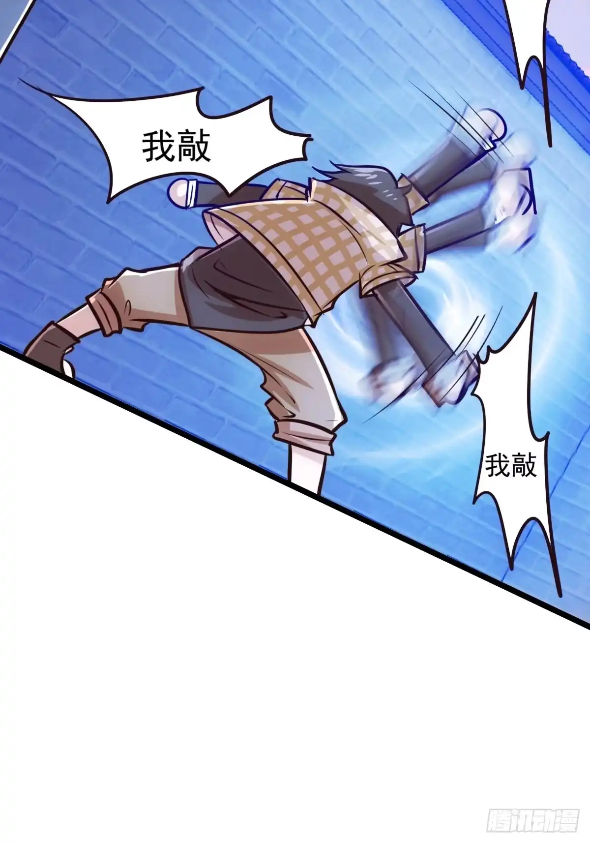 第53页