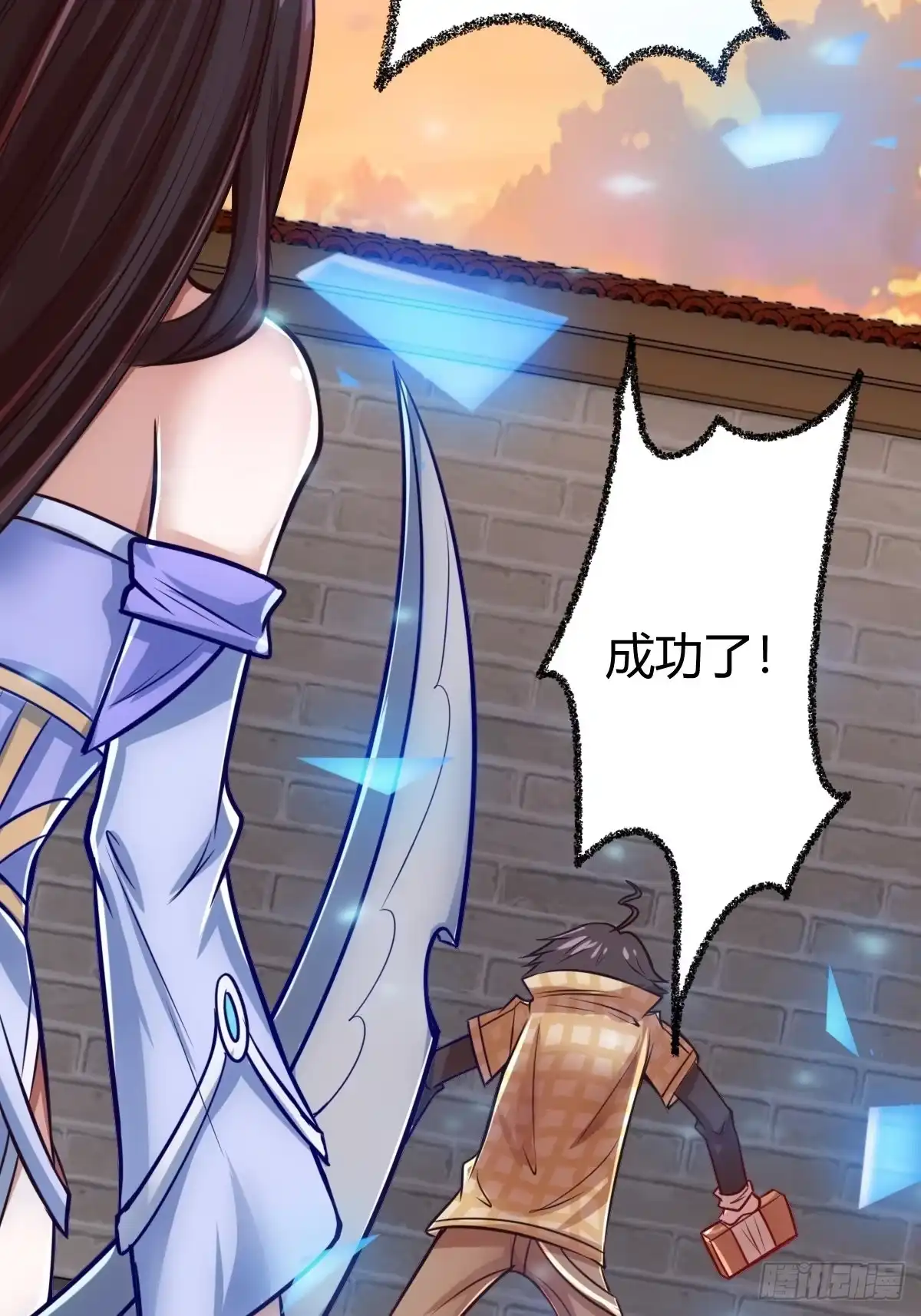 第58页
