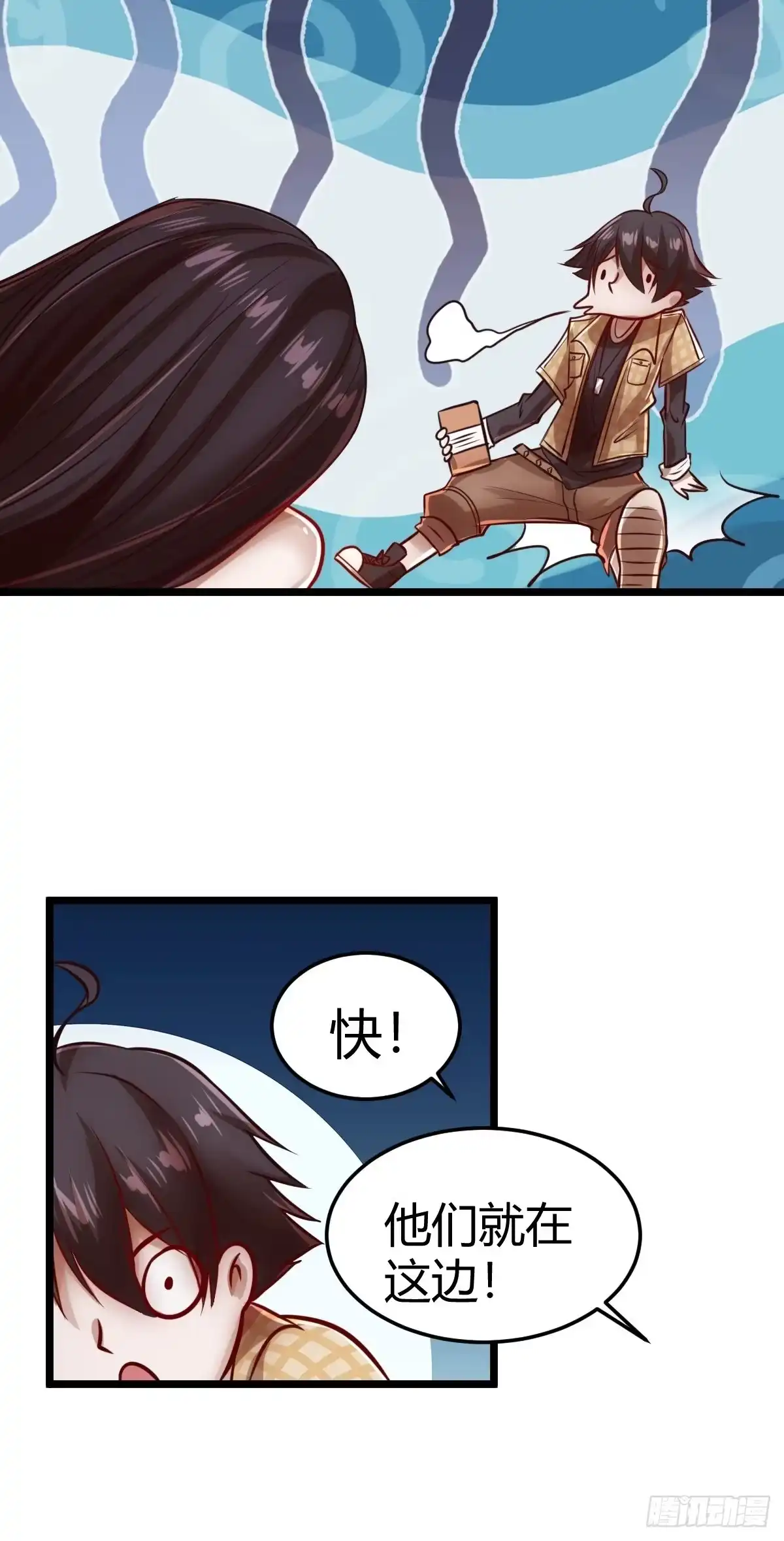 第75页