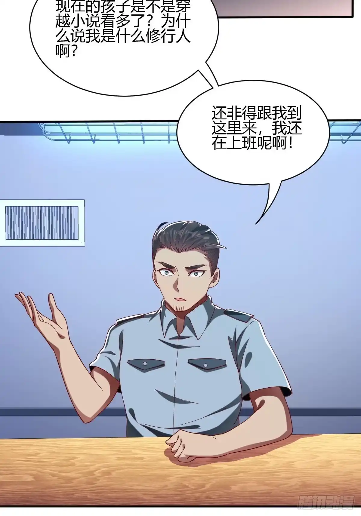 第104页
