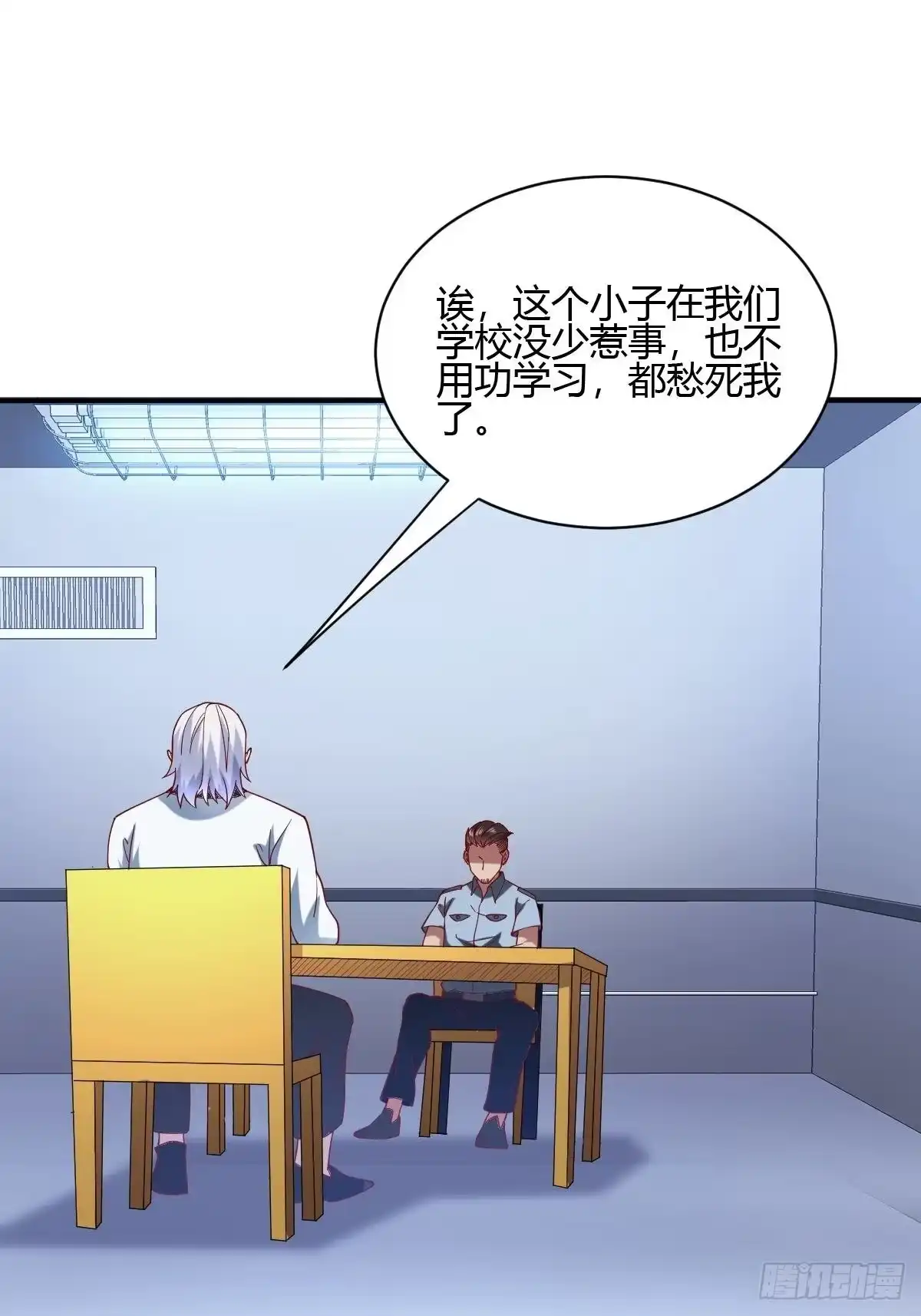 第105页