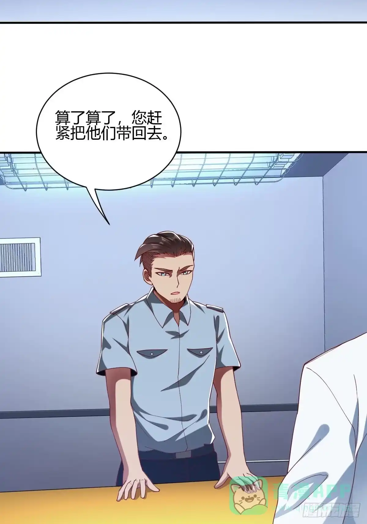 第106页