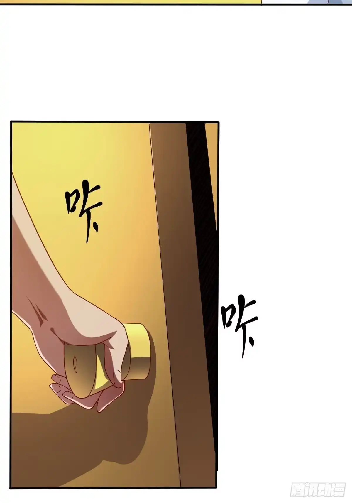 第107页