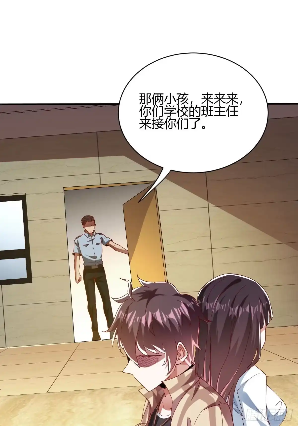第108页