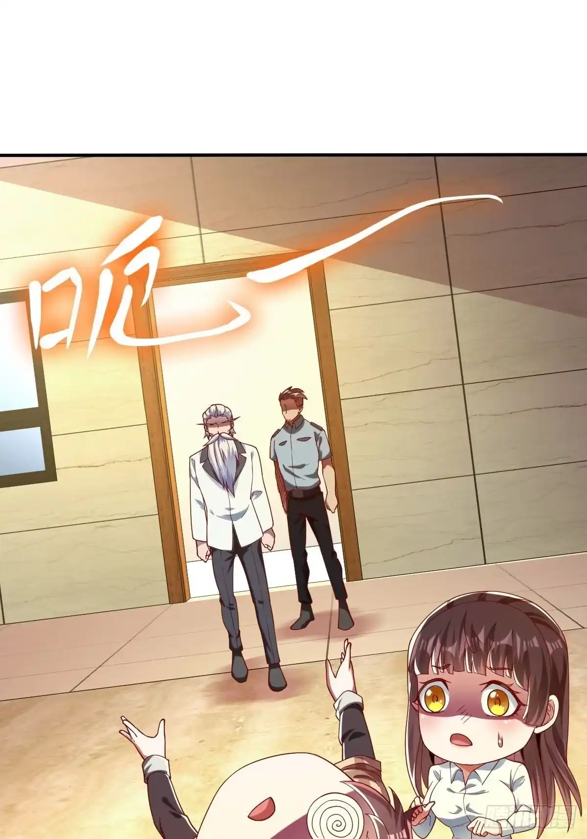 第112页