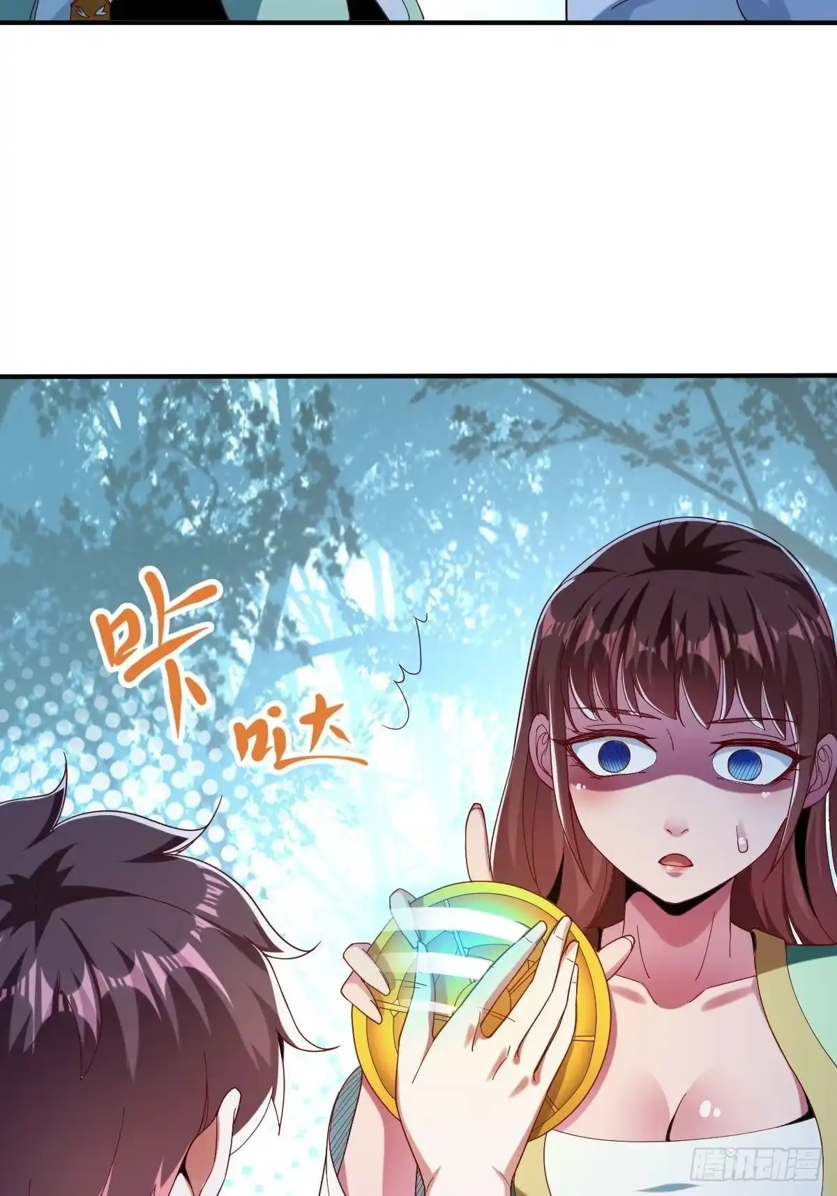 第73页