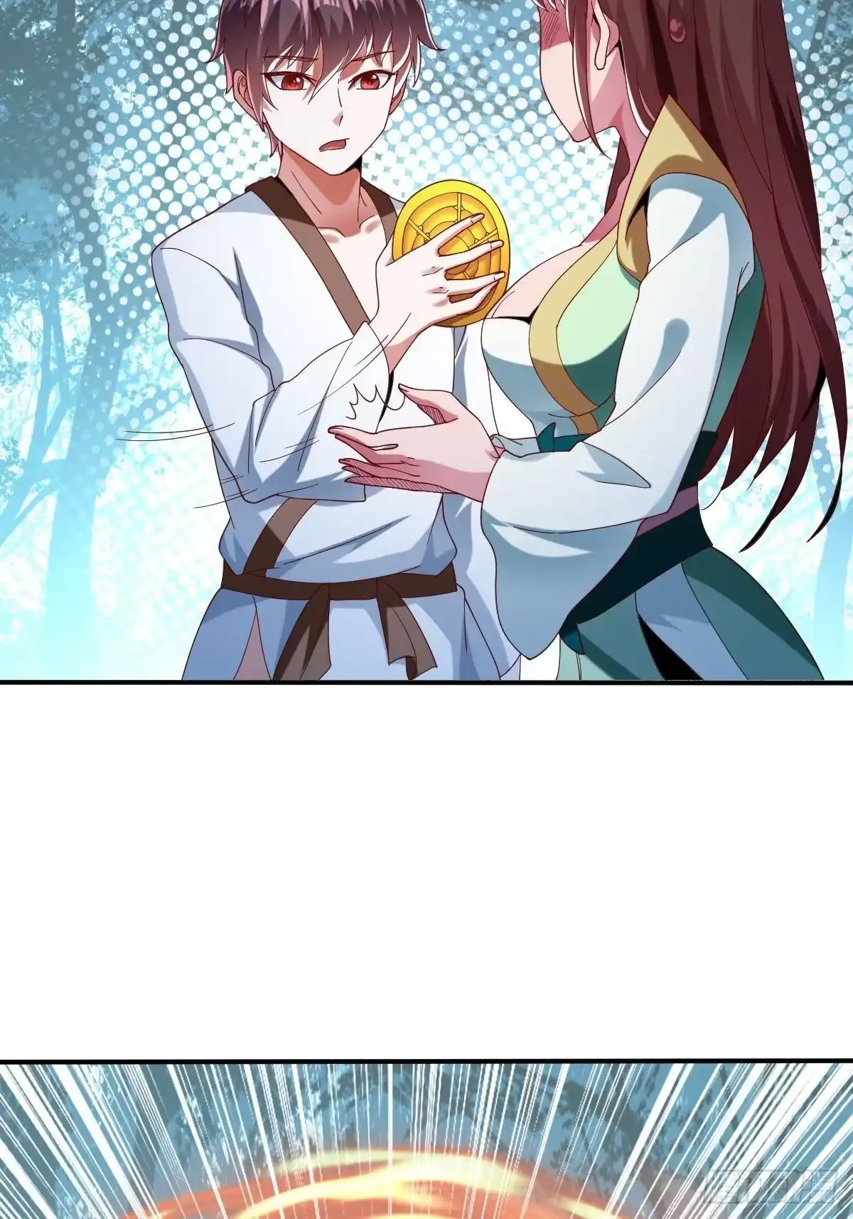 第77页