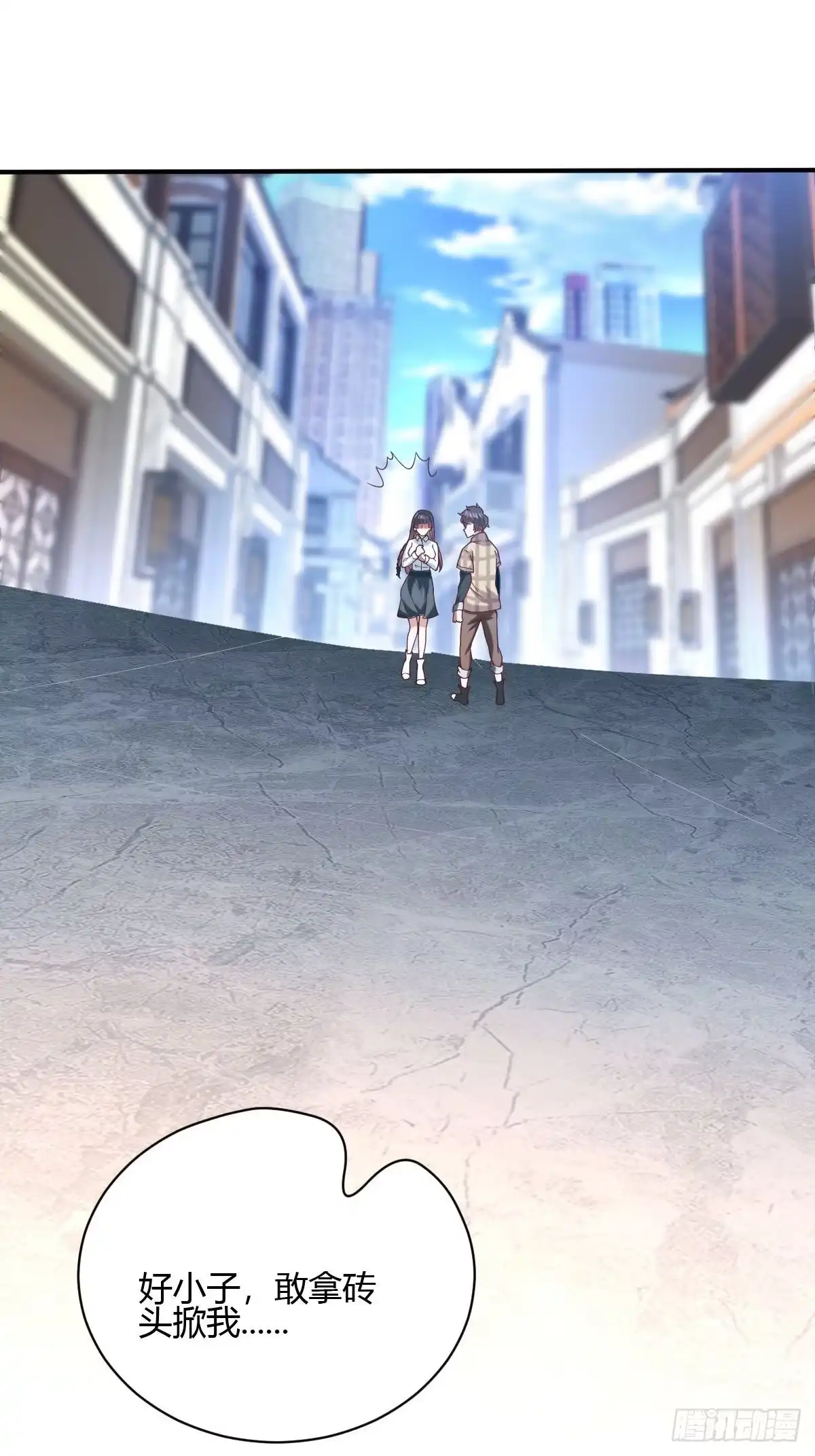 第92页
