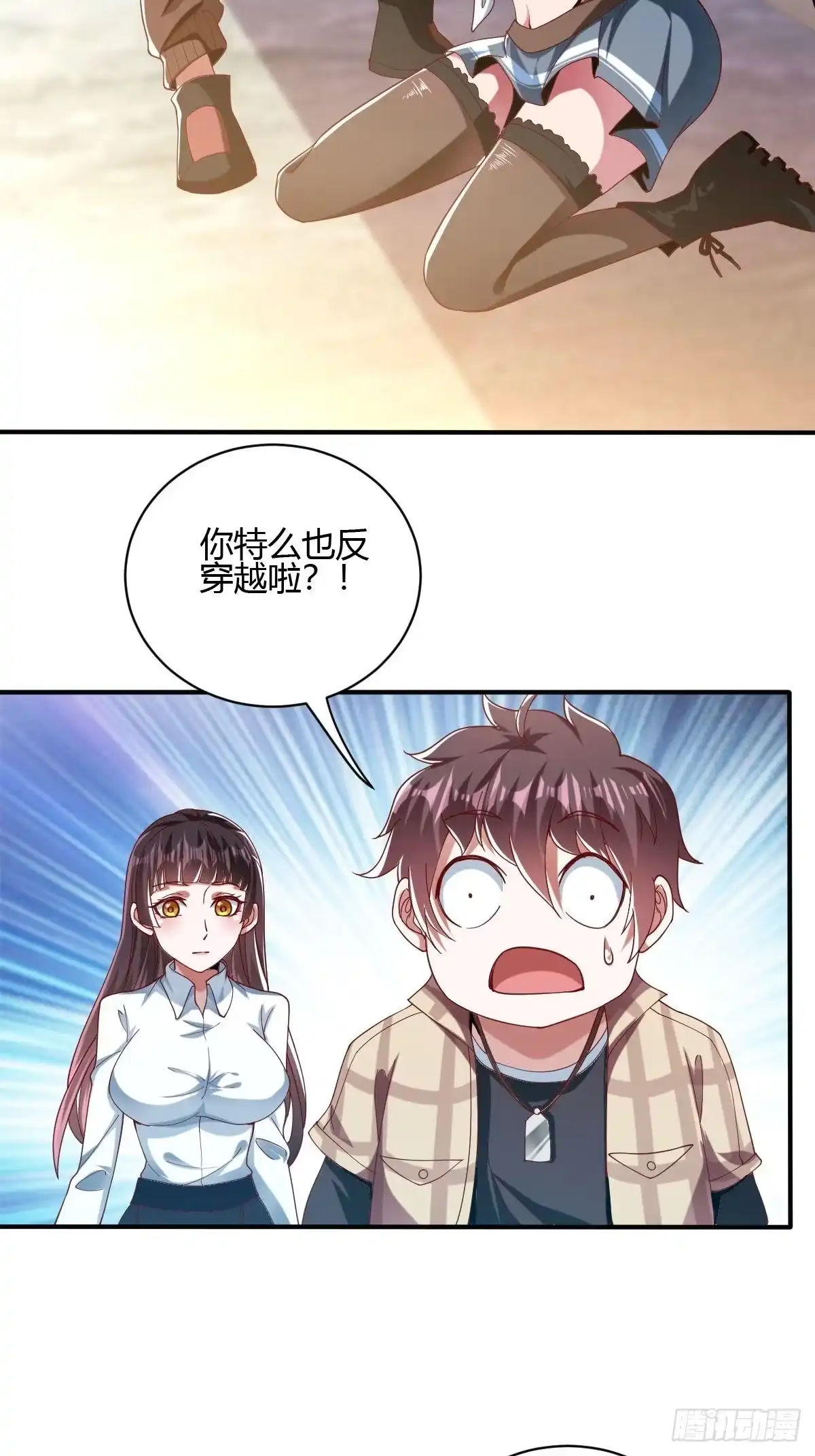 第94页