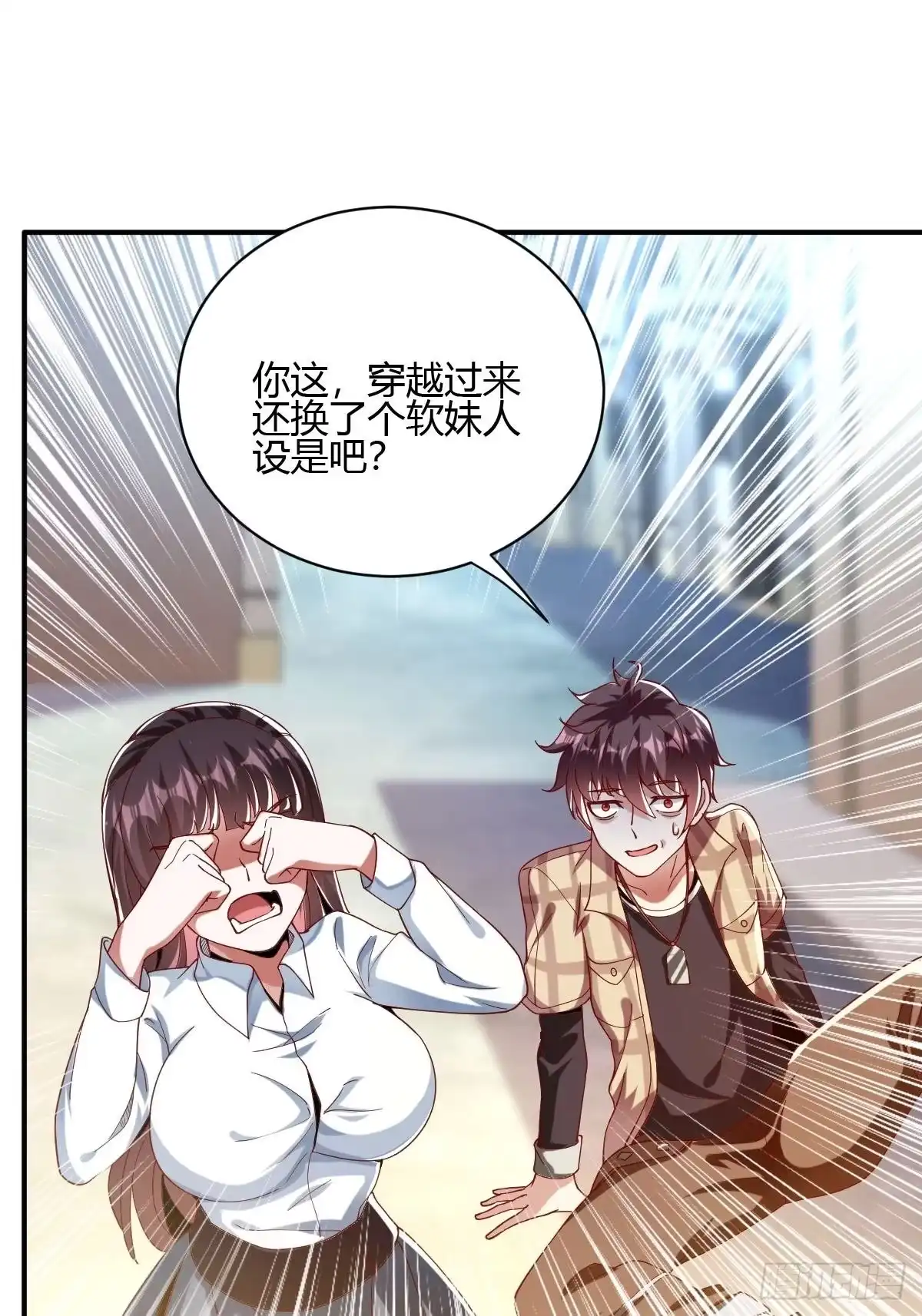 第98页