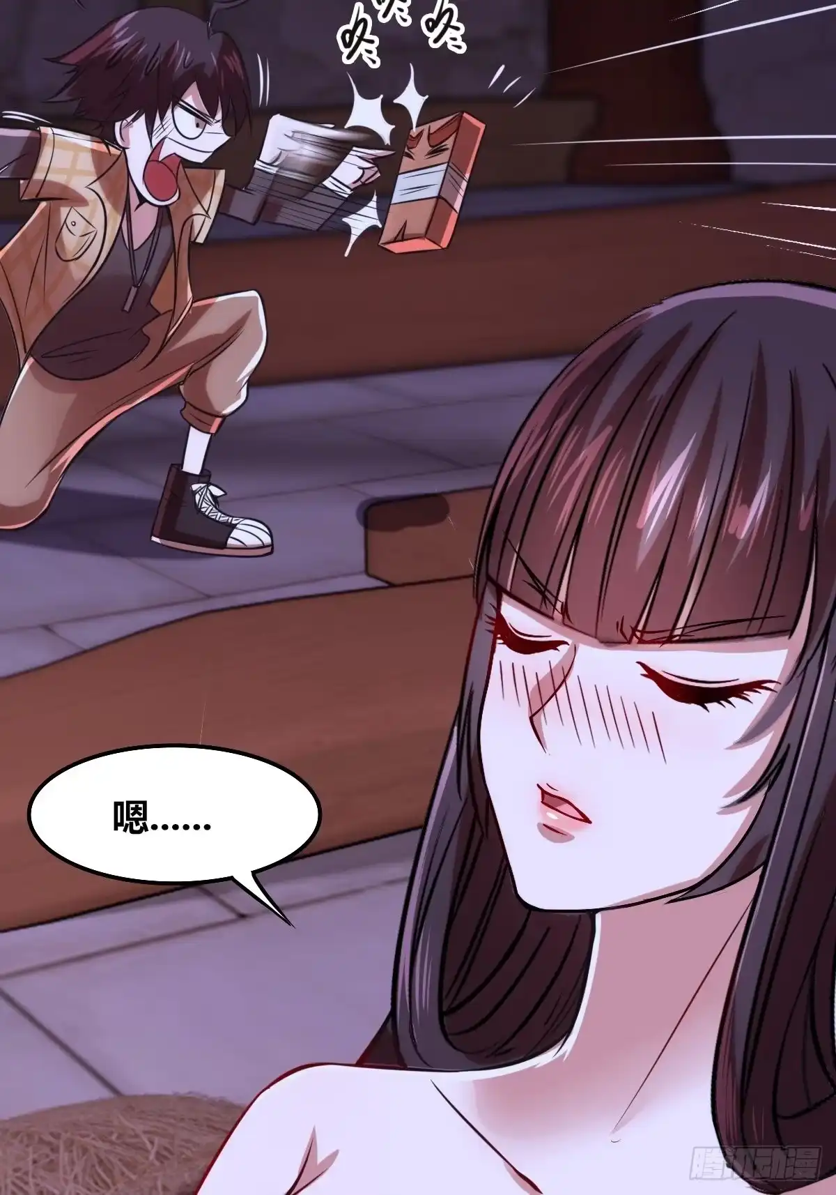 第38页