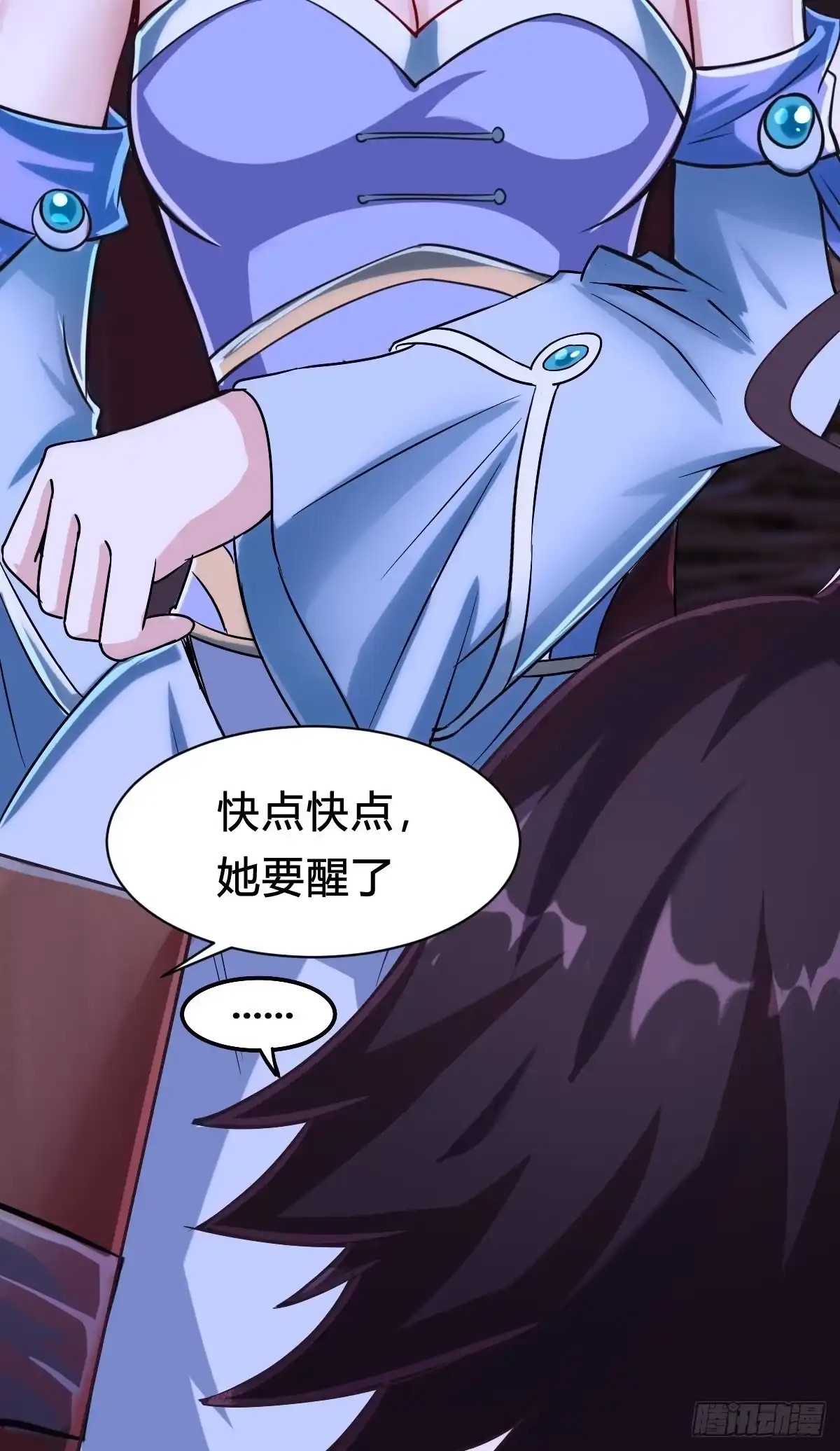 第43页