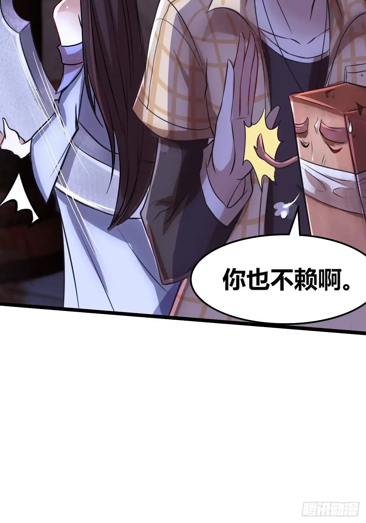 第65页