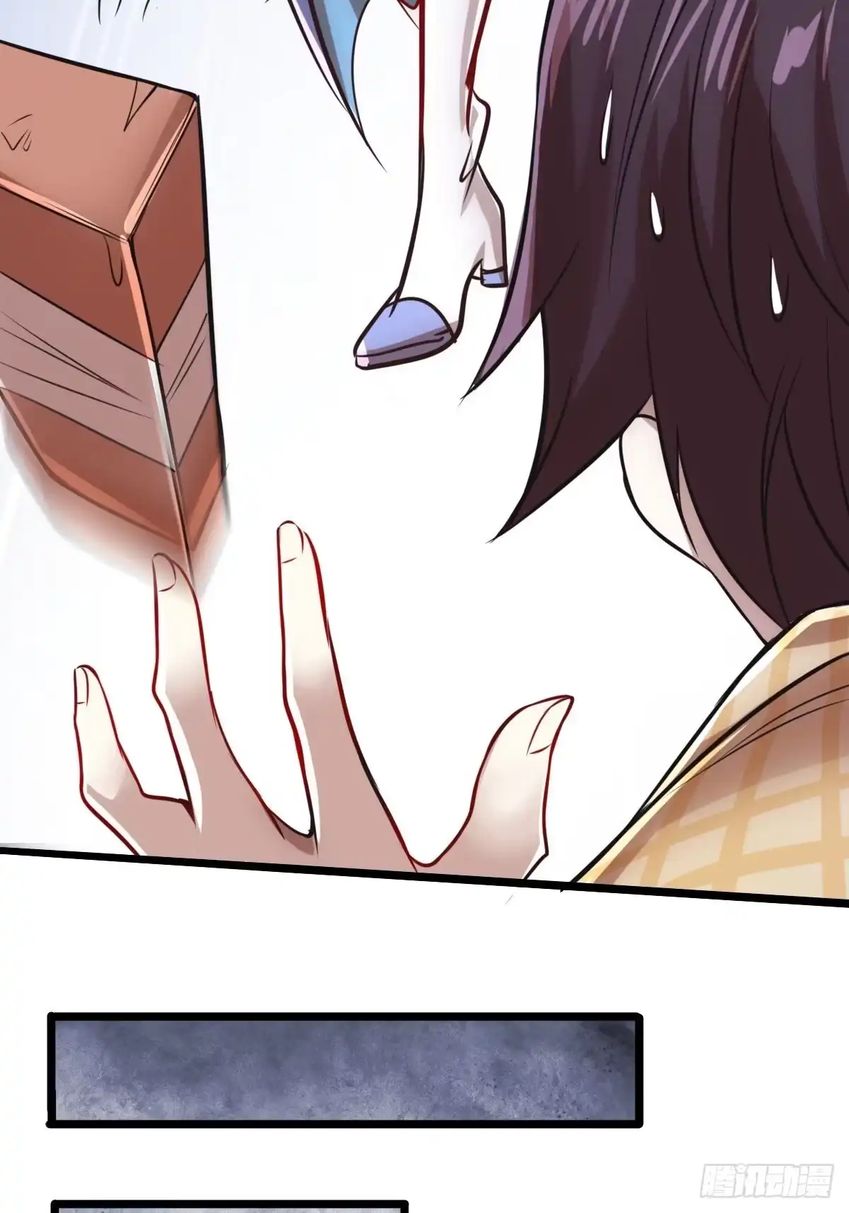 第68页
