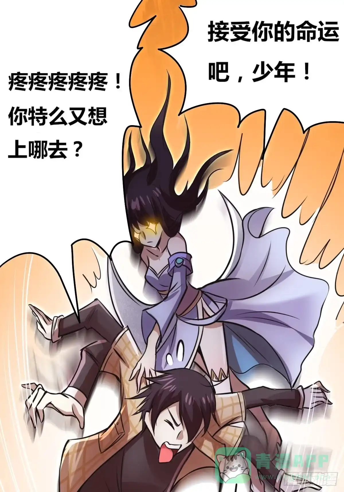 第96页