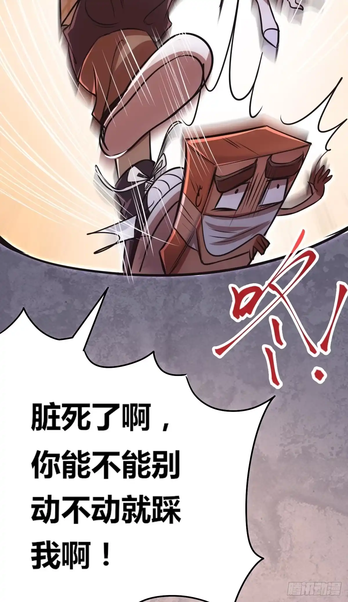 第97页