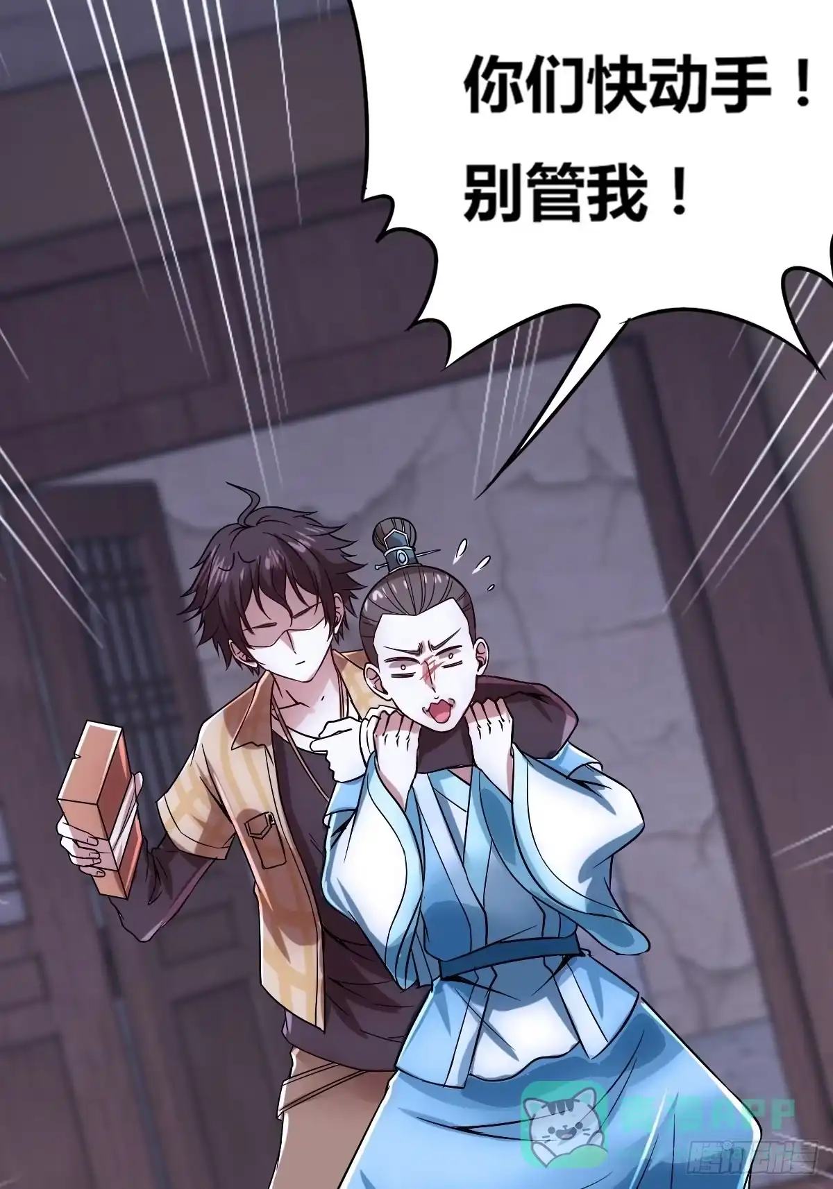 第56页