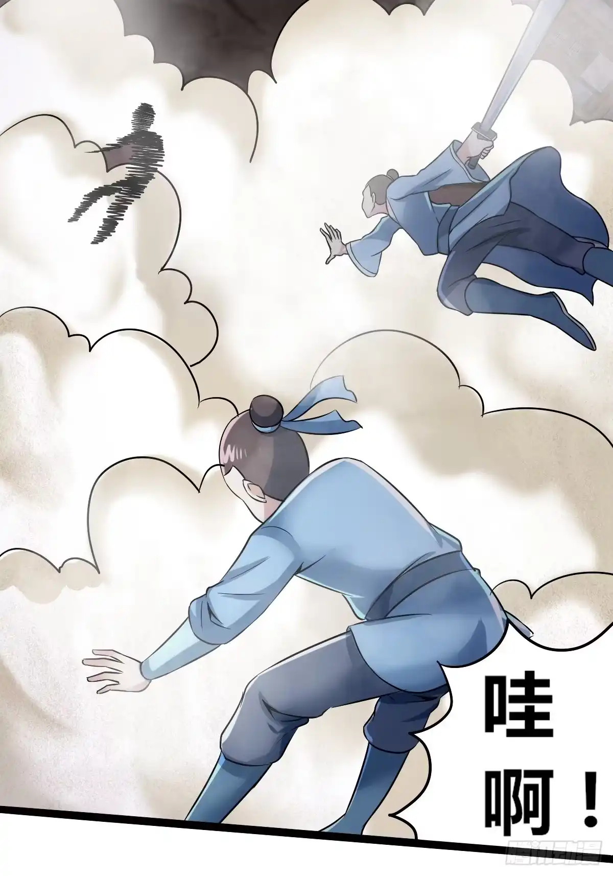 第73页