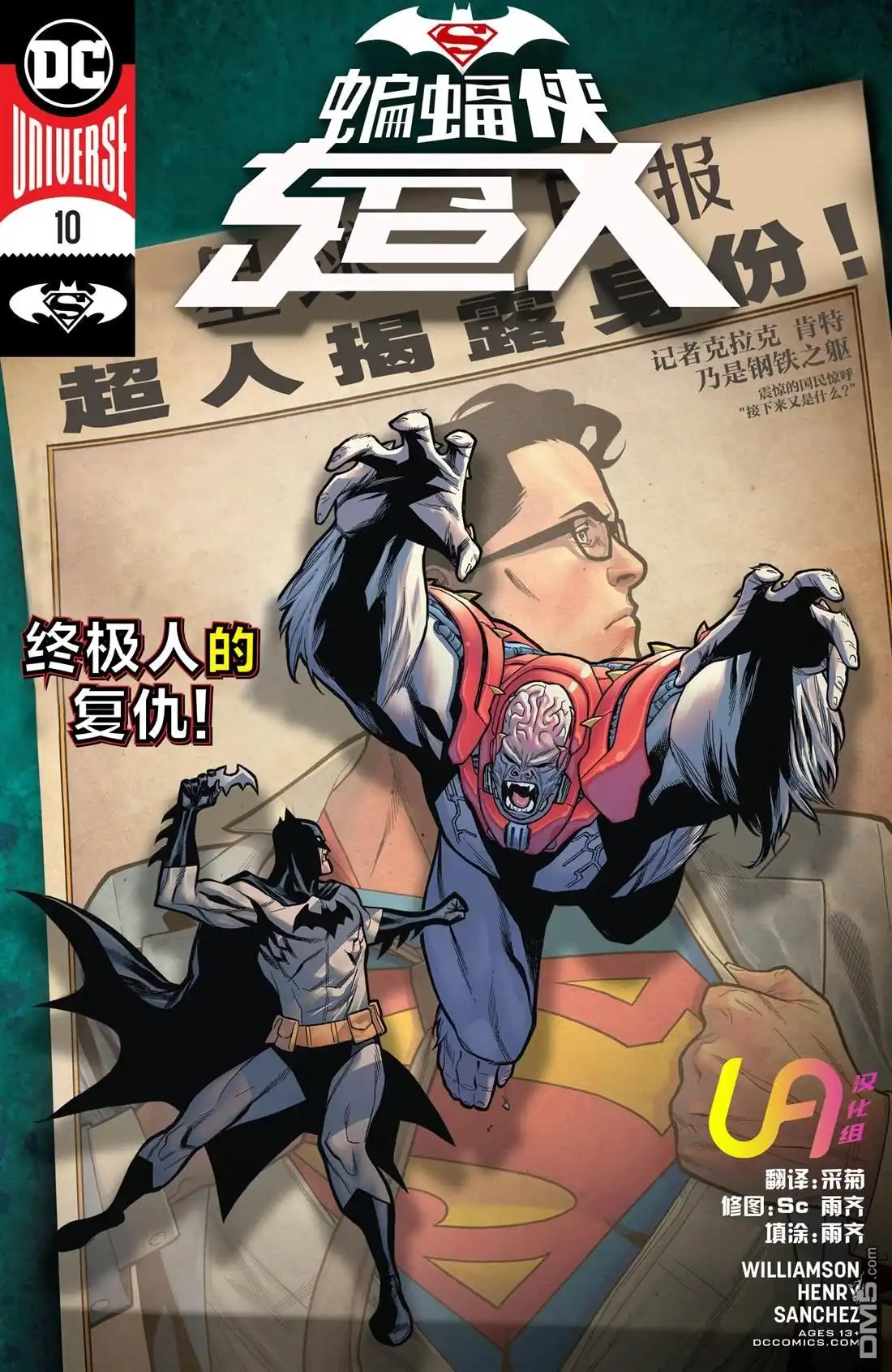 第1页