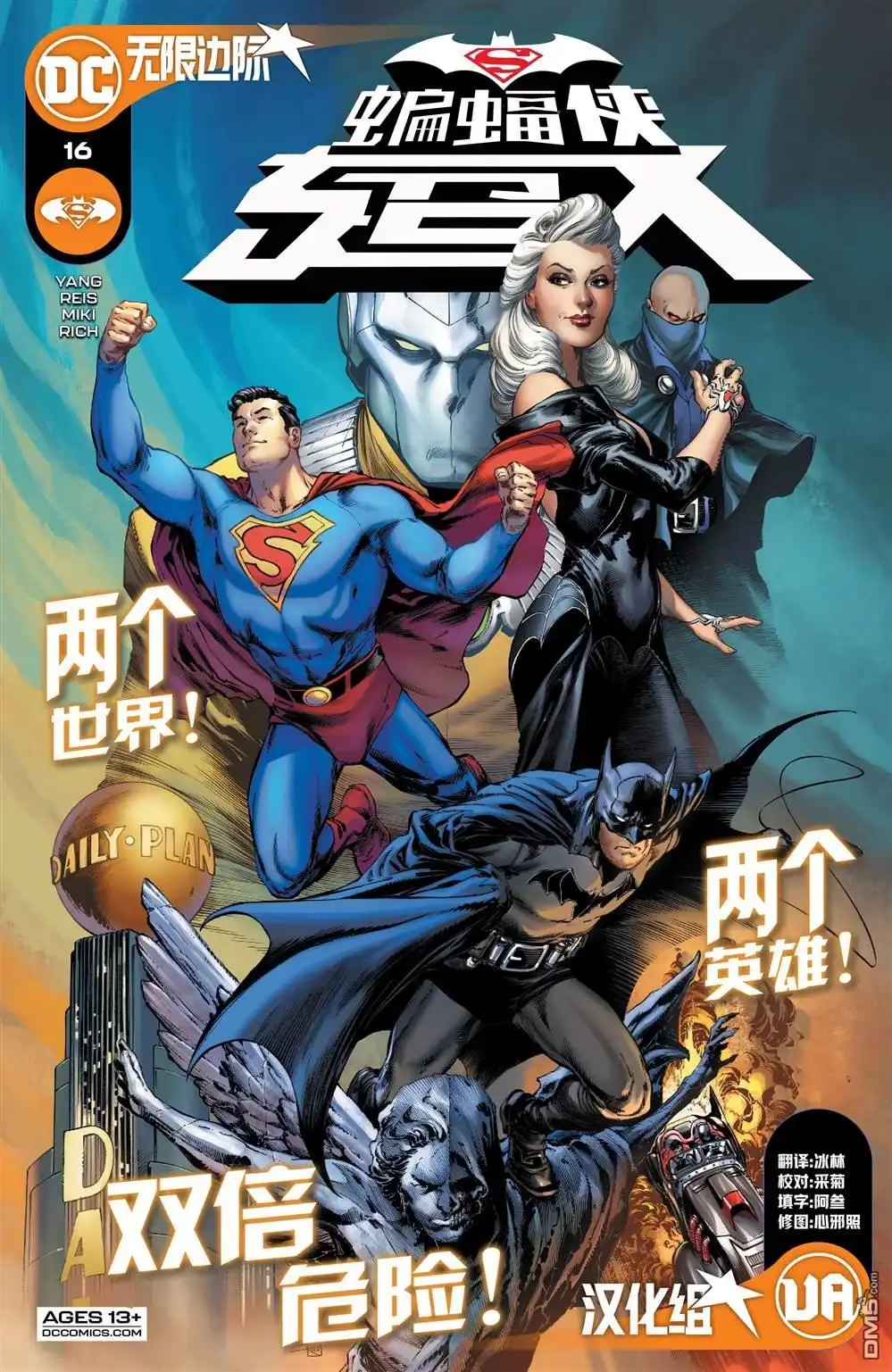 第1页