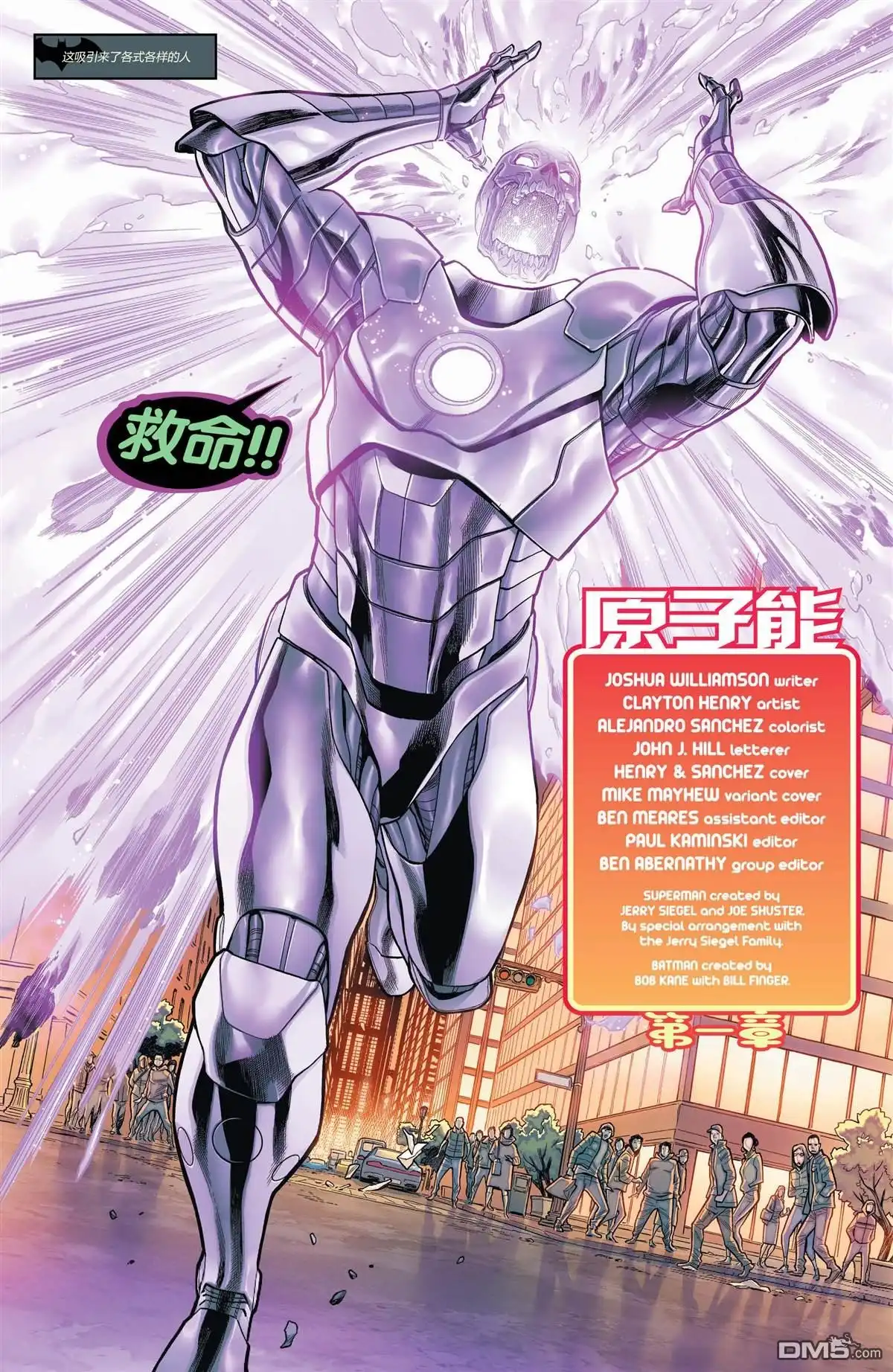 第4页