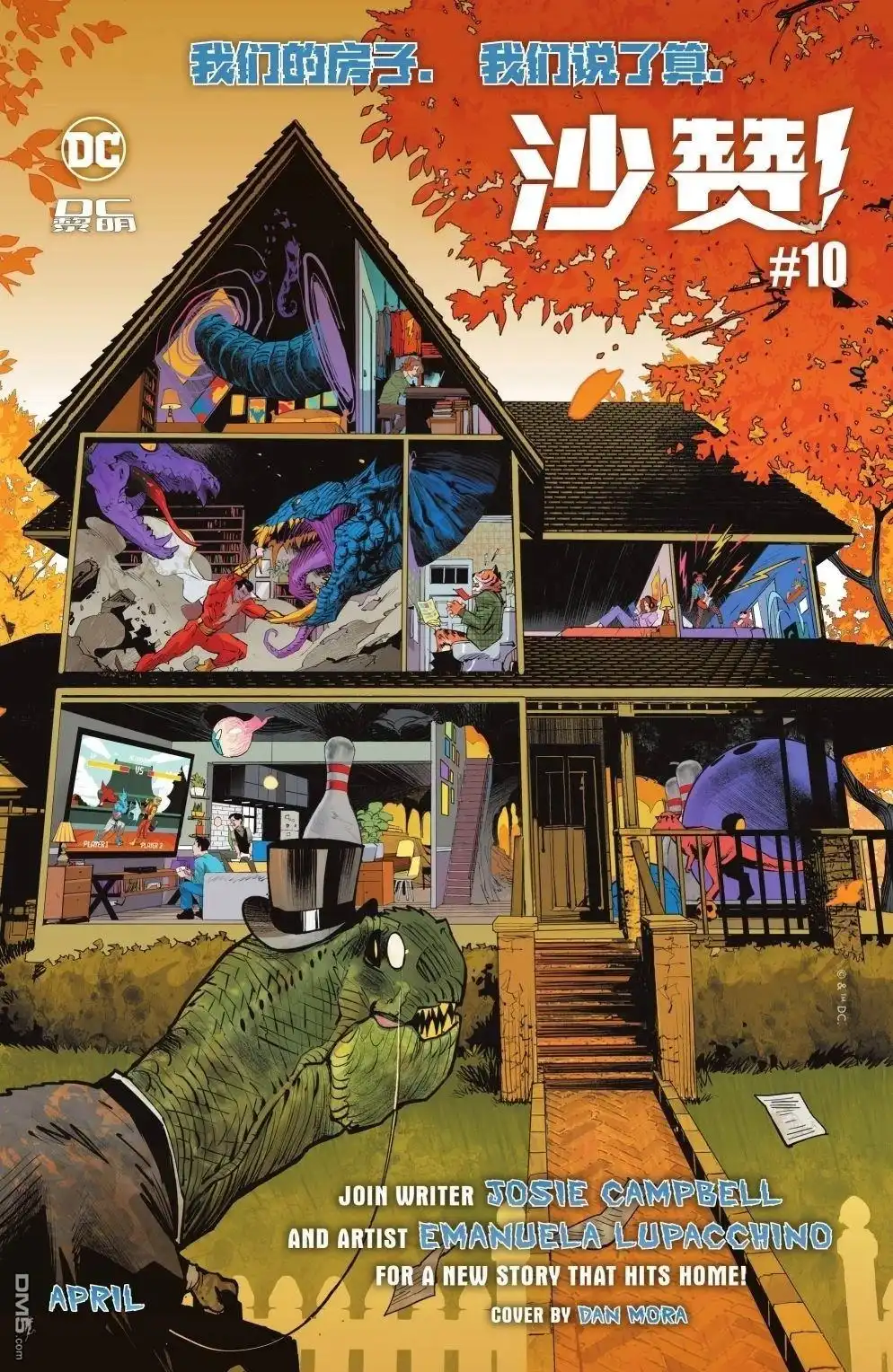 第25页