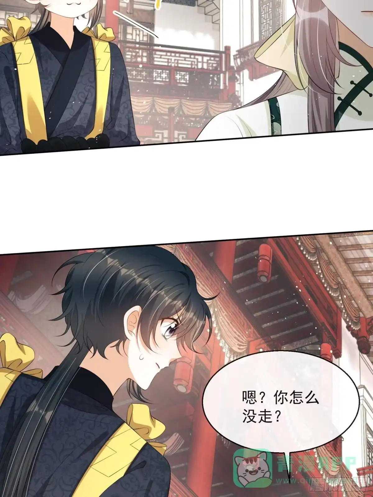 第61页